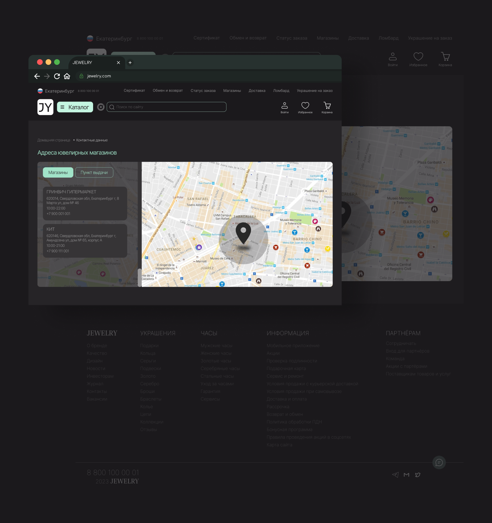 JEWELRY | Website | Web design — Изображение №16 — Интерфейсы, Брендинг на Dprofile