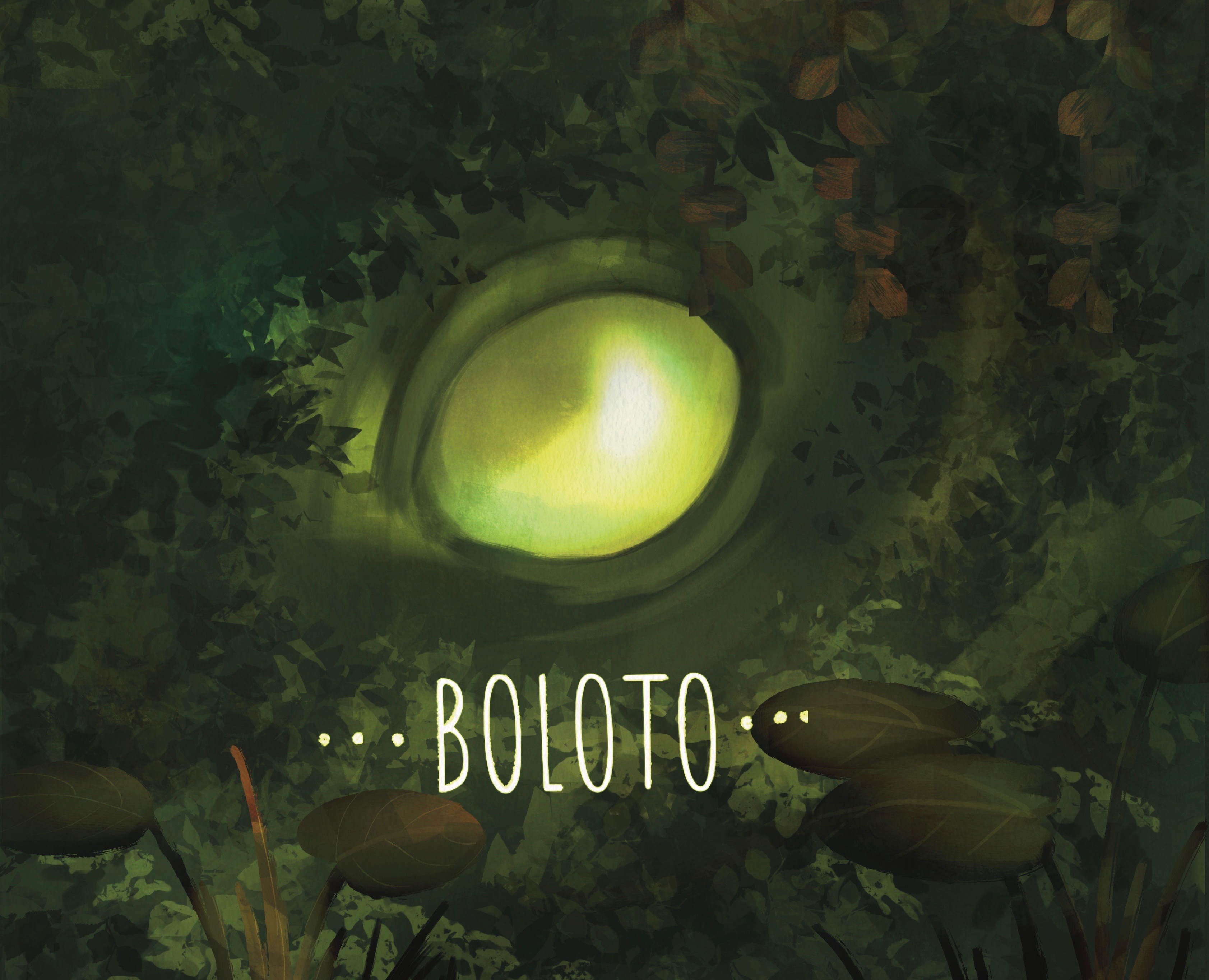 Boloto Project — Иллюстрация на Dprofile