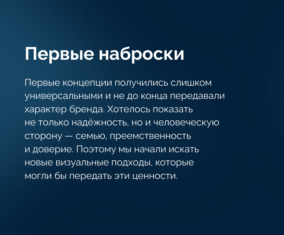 Солидный доход | Визуалы для рекламной кампании — Изображение №2 — Маркетинг на Dprofile