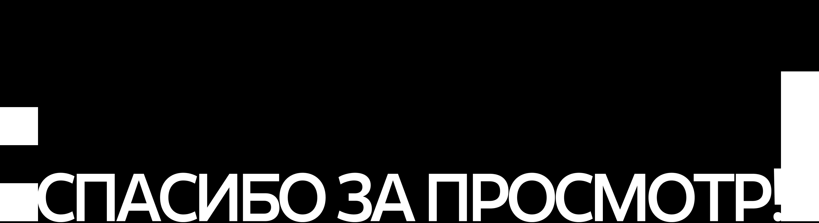 Креативное портфолио веб-дизайнера / Creative Portfolio — Изображение №11 — Интерфейсы на Dprofile