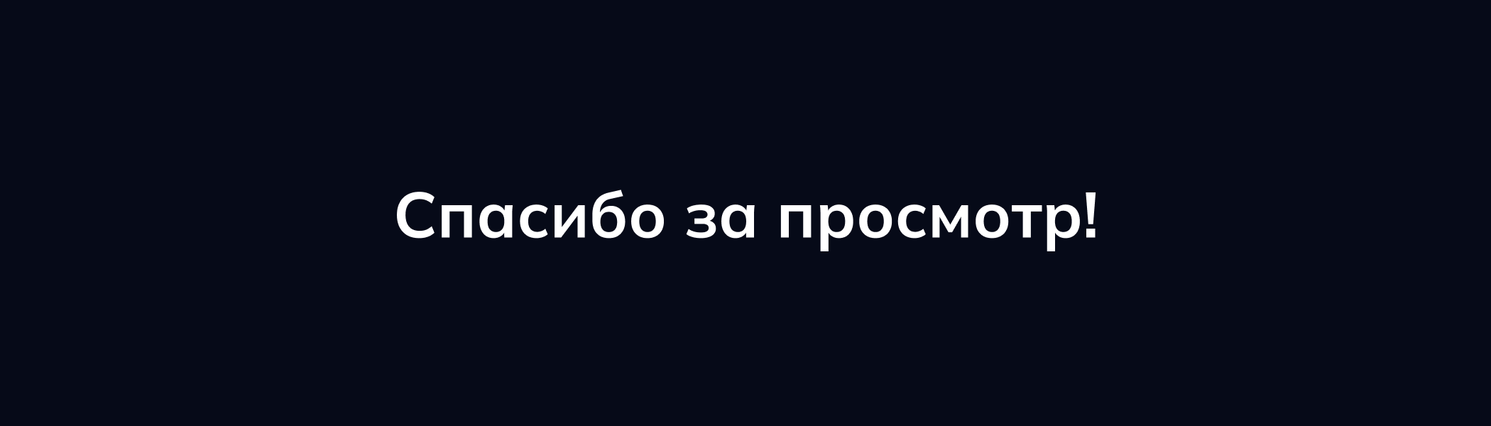 Мобильное приложение SkillSwap | UI/UX design — Изображение №9 — Интерфейсы на Dprofile