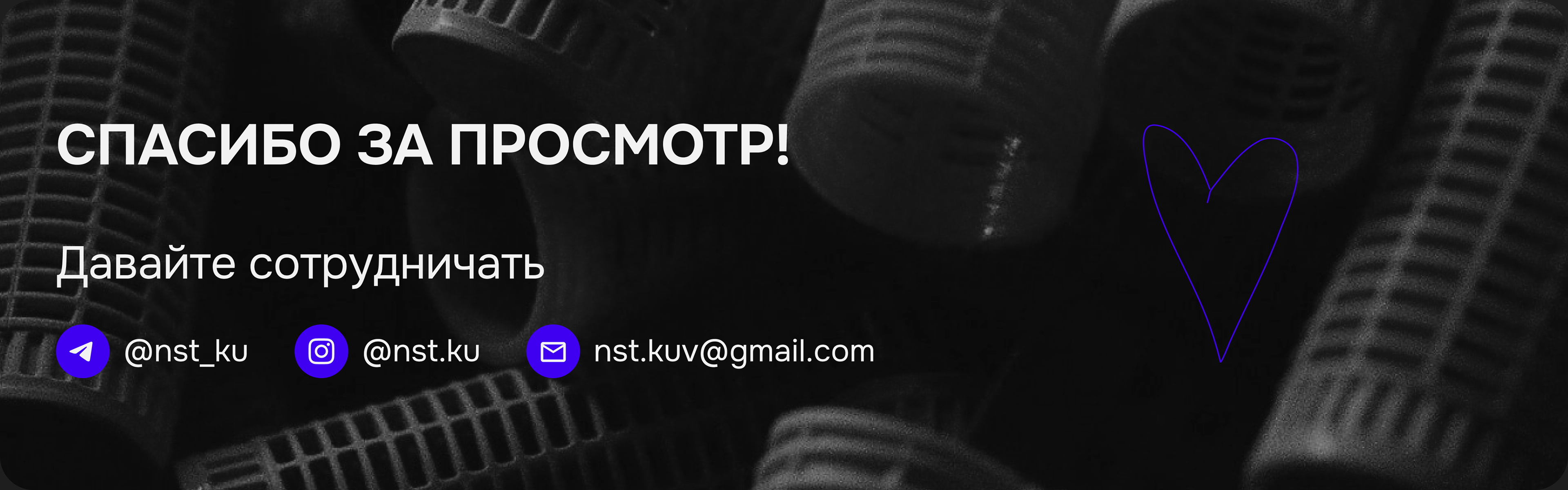 Landing page for a hair stylist | mobile version — Изображение №9 — Интерфейсы на Dprofile