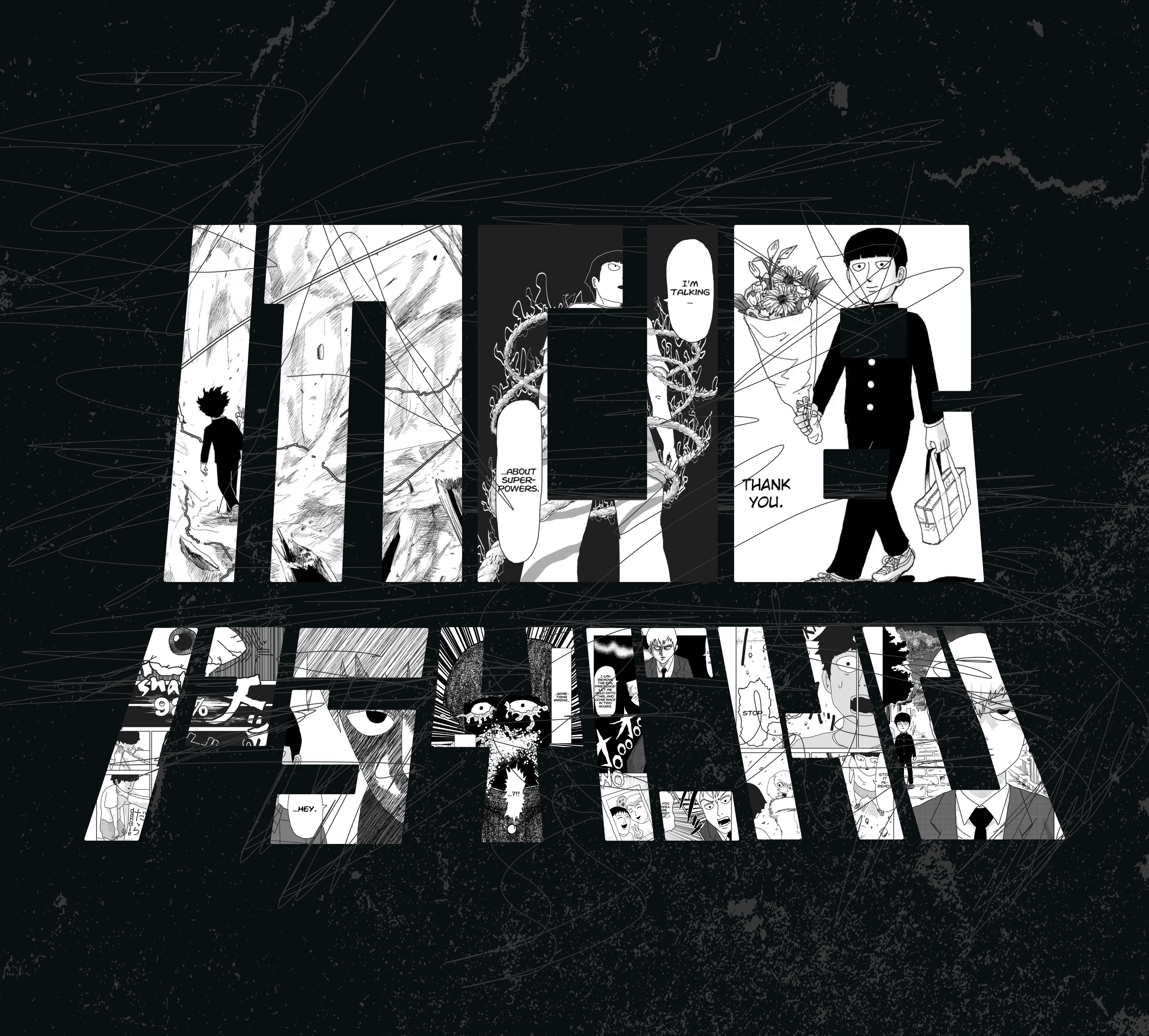 Mob Psycho 100 | Creative animations website | Tilda — Изображение №4 — Интерфейсы, Анимация на Dprofile