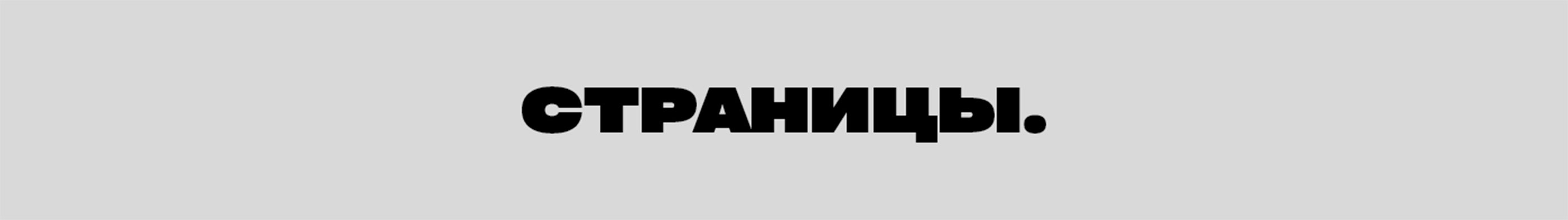Дизайн Календаря | 2025 — Изображение №10 — Иллюстрация, Графика на Dprofile