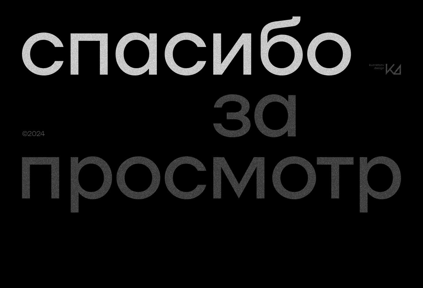 Poster Collection part#1 — Изображение №4 — Иллюстрация, Графика на Dprofile