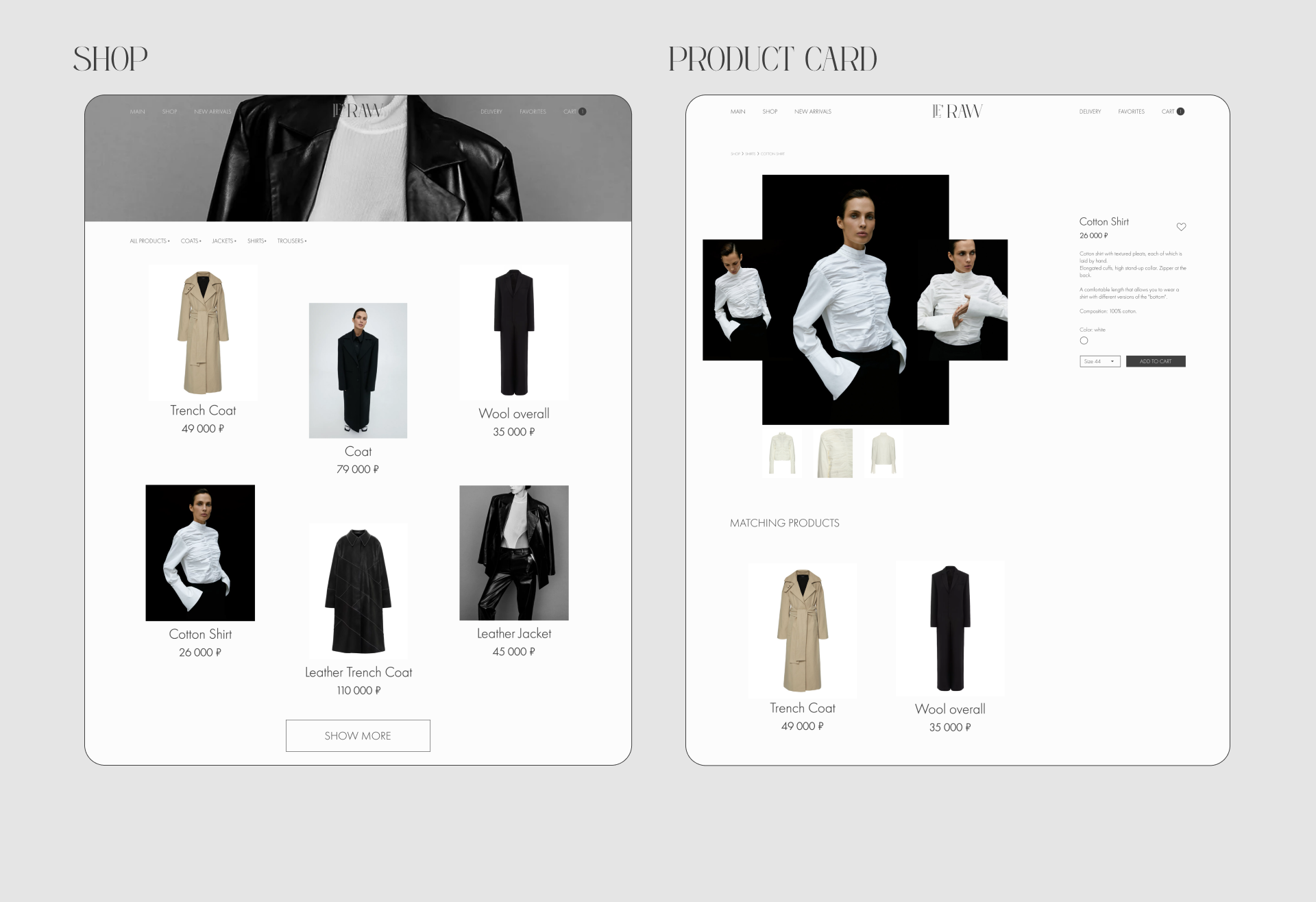 Premium online store | E-commerce redesign — Изображение №3 — Интерфейсы, Брендинг на Dprofile