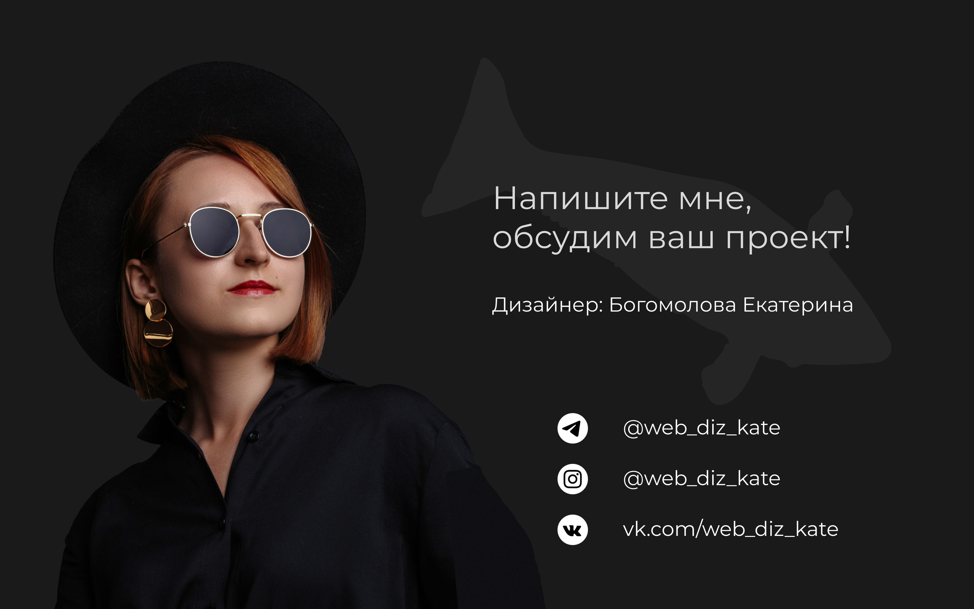 AURORA | Landing page | ux/ui — Изображение №10 — Интерфейсы, Анимация на Dprofile
