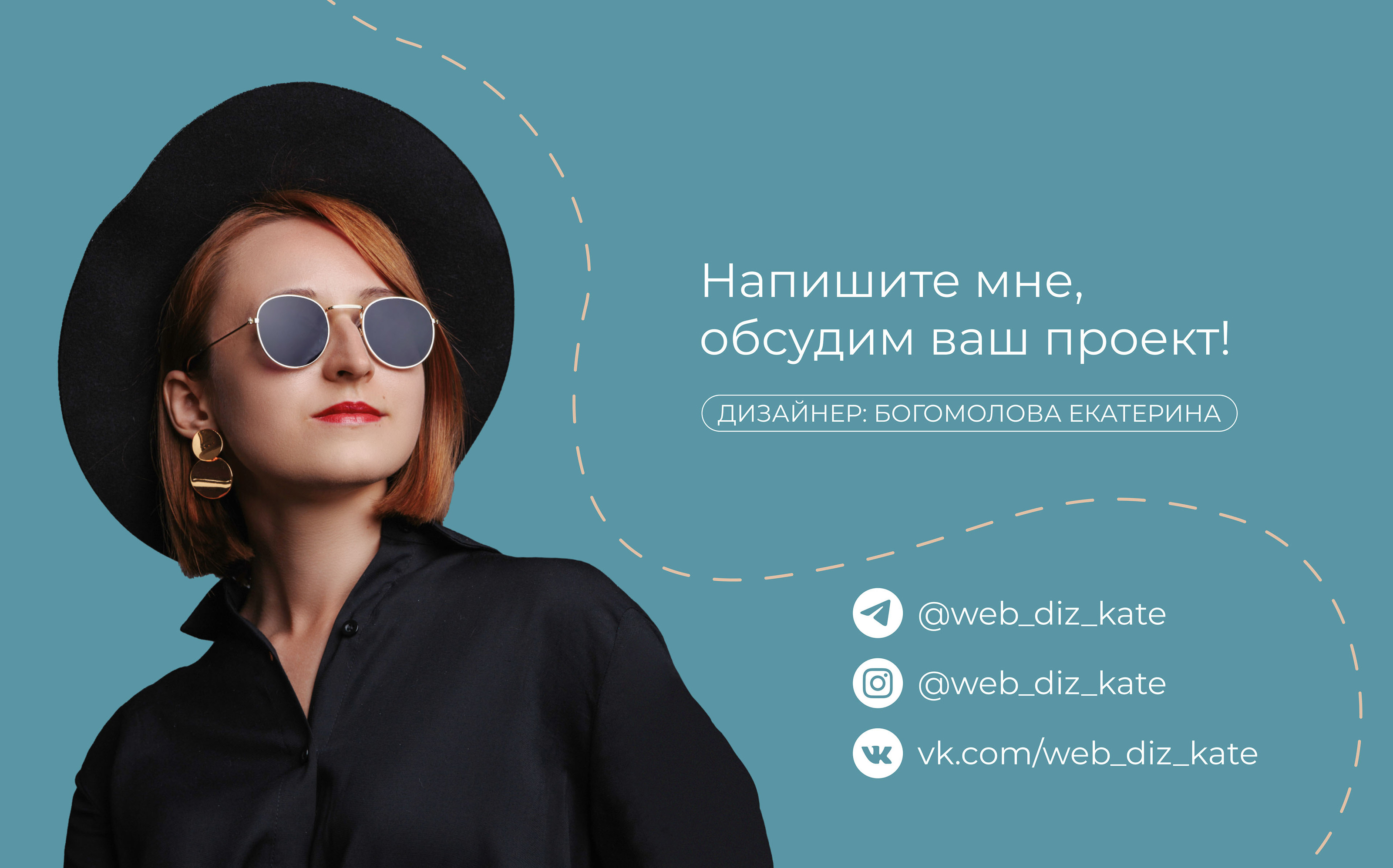 Redesign website WORLD WILDLIFE DAY 2024 — Изображение №17 — Интерфейсы на Dprofile