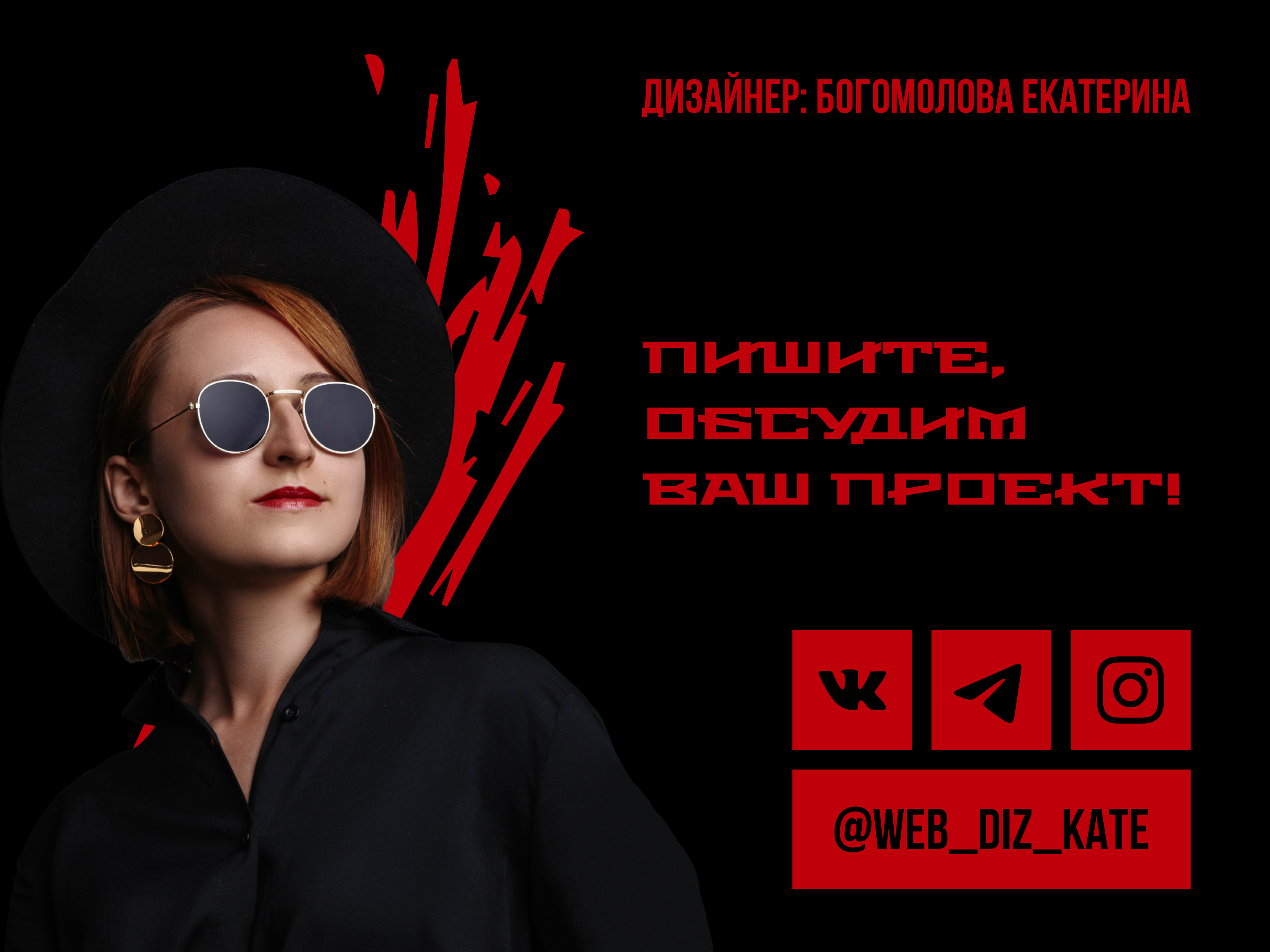 Online store KIMONO | UX/UI — Изображение №19 — Интерфейсы, Анимация на Dprofile