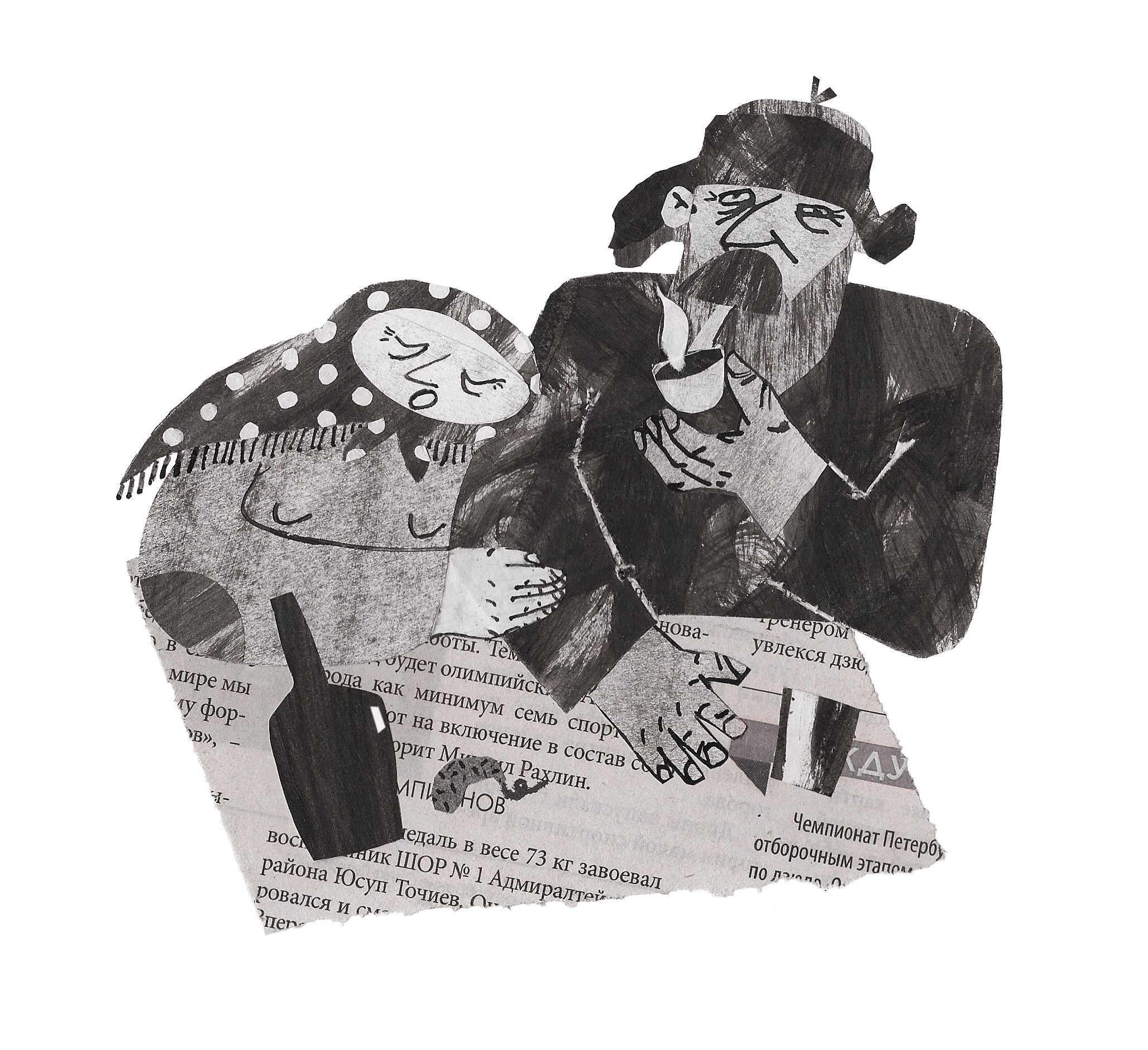 Вечерок. Серия черно-белых иллюстраций в технике коллаж. — Изображение №2 — Иллюстрация, Графика на Dprofile