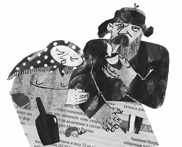 Вечерок. Серия черно-белых иллюстраций в технике коллаж. — Иллюстрация, Графика на Dprofile