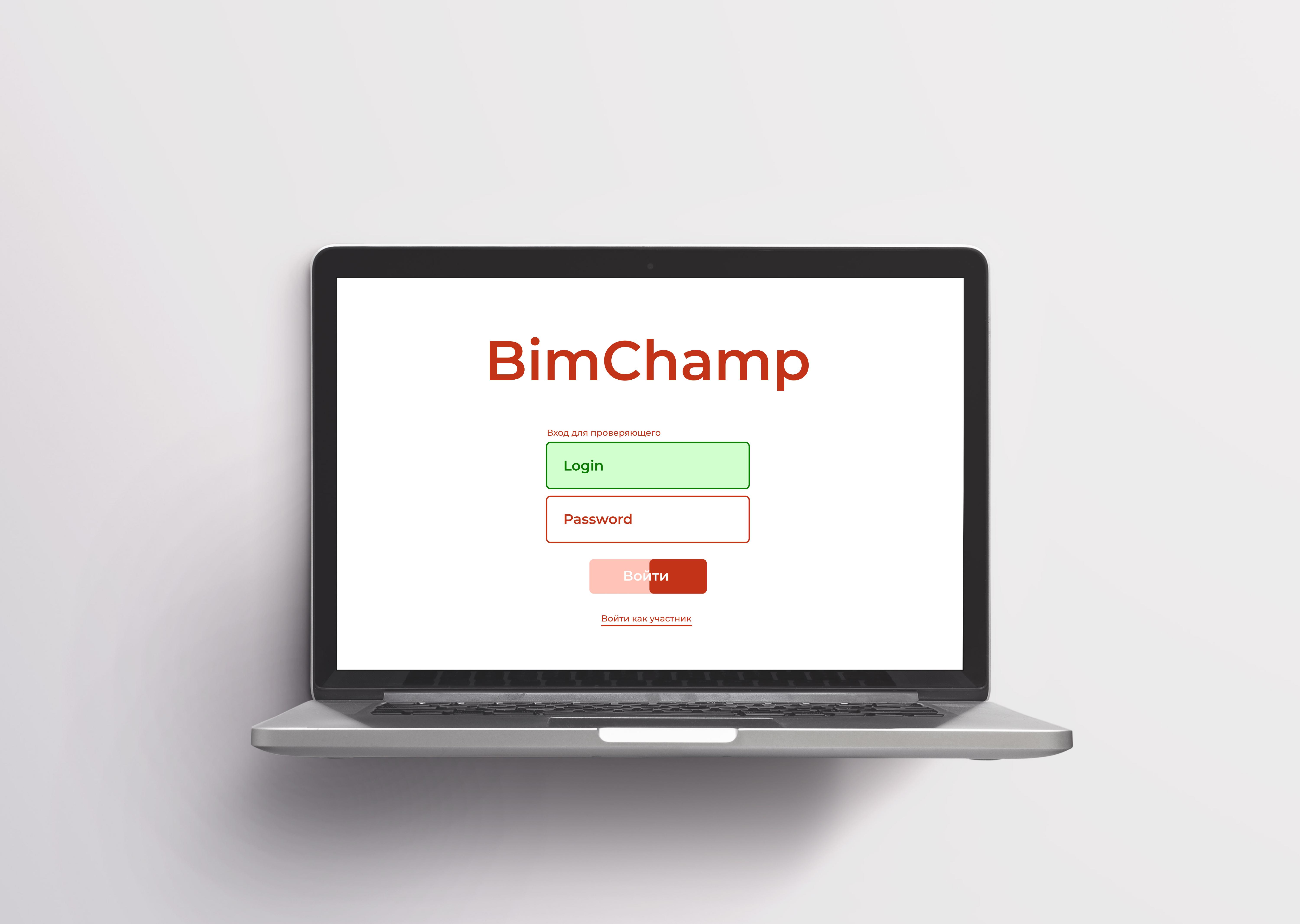 BimChamp - сайт для проверяющего — Изображение №1 — Интерфейсы на Dprofile