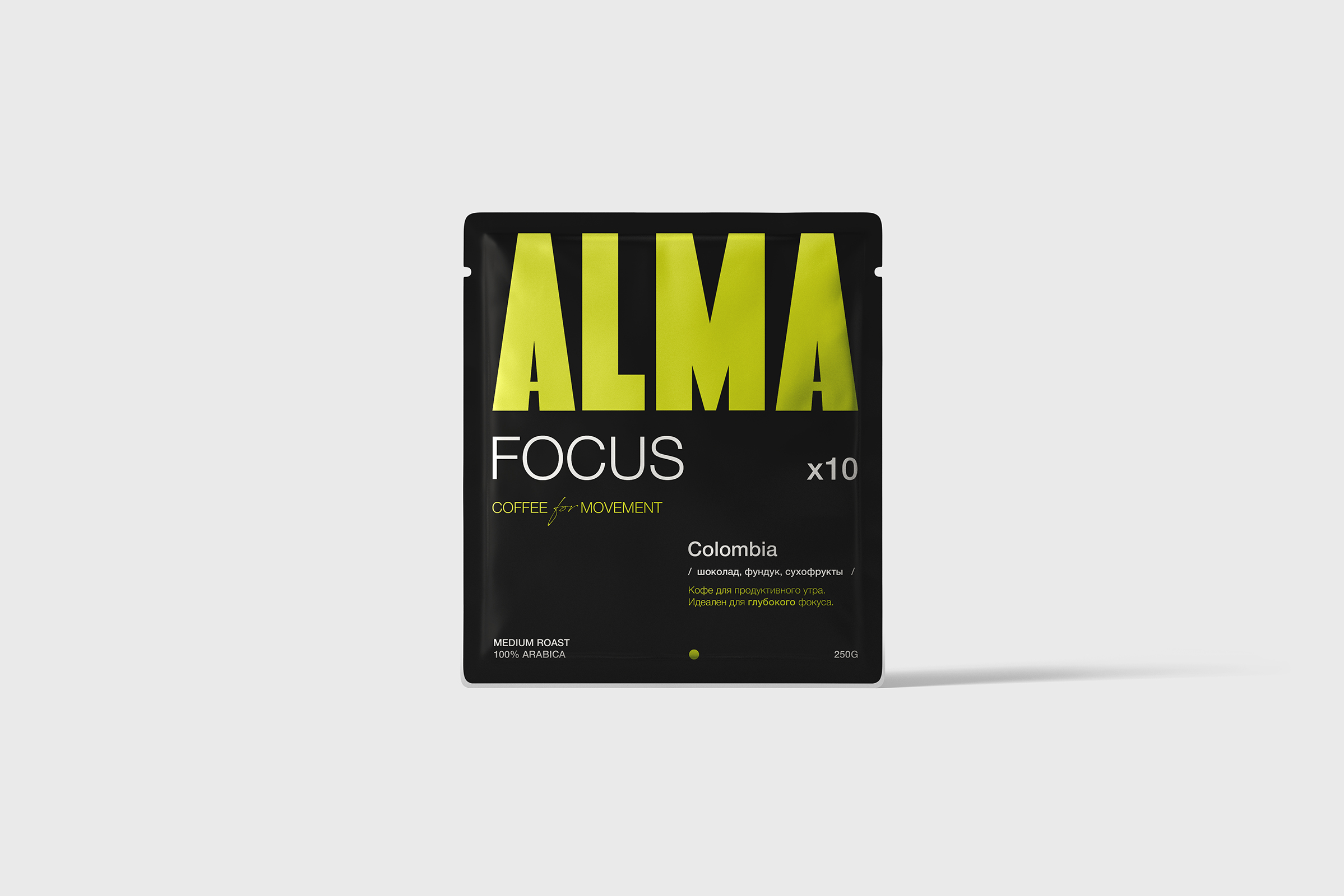 ALMA Coffee — Изображение №5 — Брендинг на Dprofile