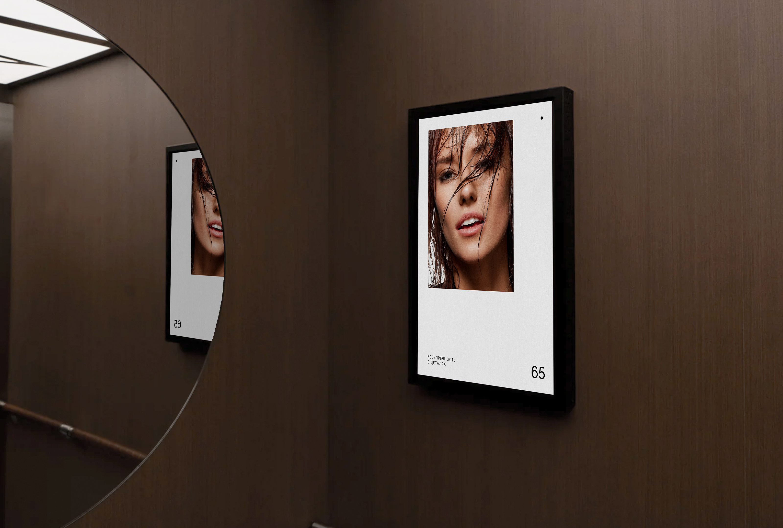 LAKHTA.LAB beauty salon / салон — Изображение №4 — Брендинг на Dprofile
