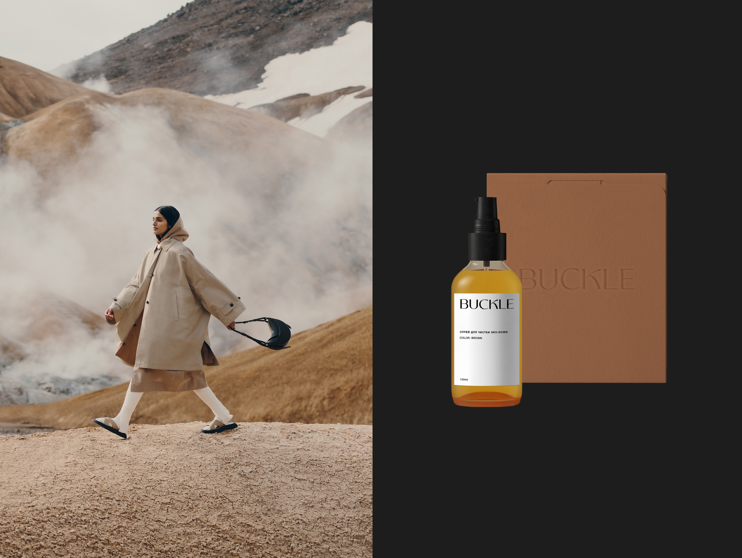 BRAND IDENTITY | ФИРМЕННЫЙ СТИЛЬ | BAGS | СУМКИ — Изображение №10 — Брендинг на Dprofile