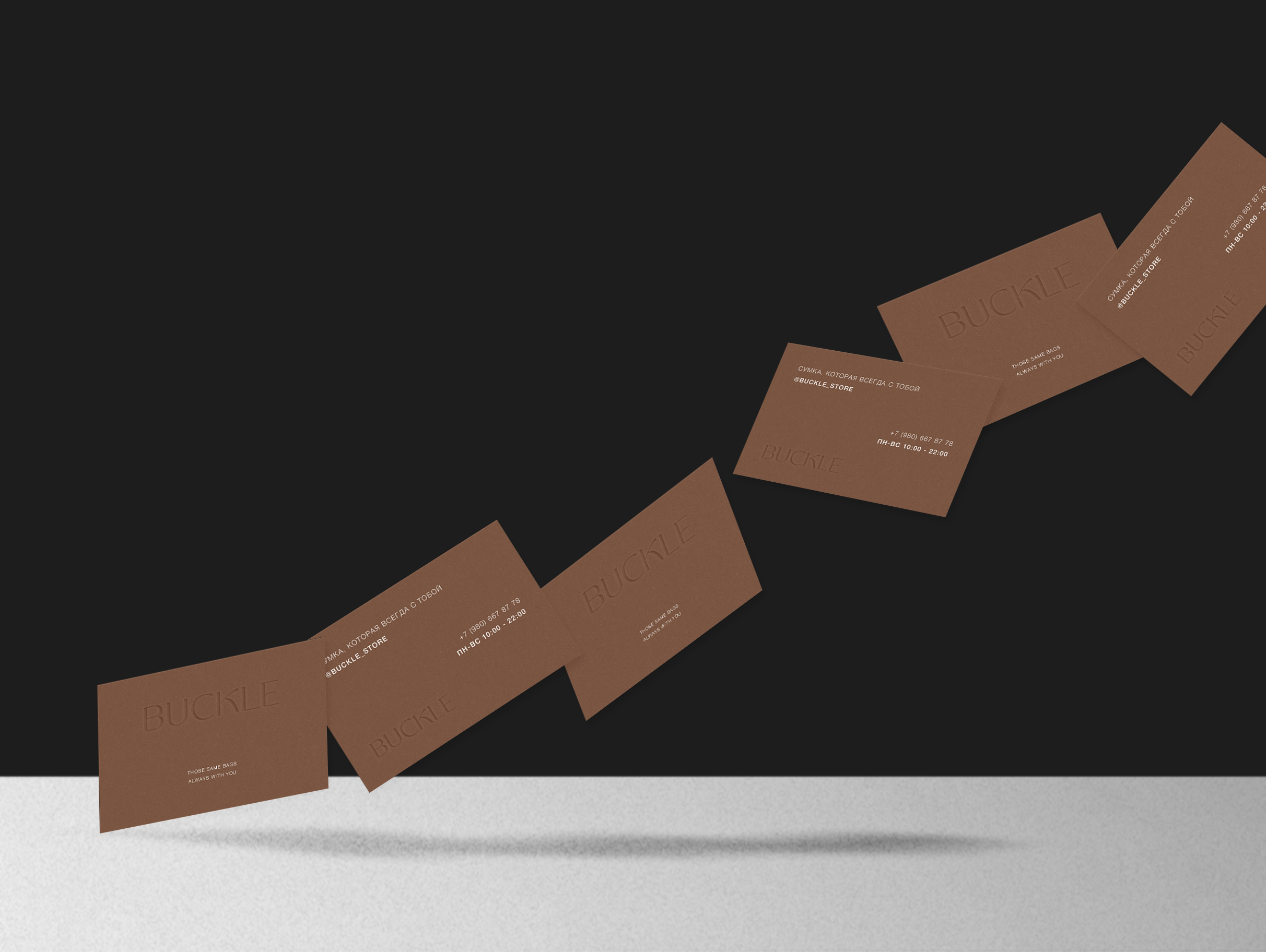 BRAND IDENTITY | ФИРМЕННЫЙ СТИЛЬ | BAGS | СУМКИ — Изображение №9 — Брендинг на Dprofile
