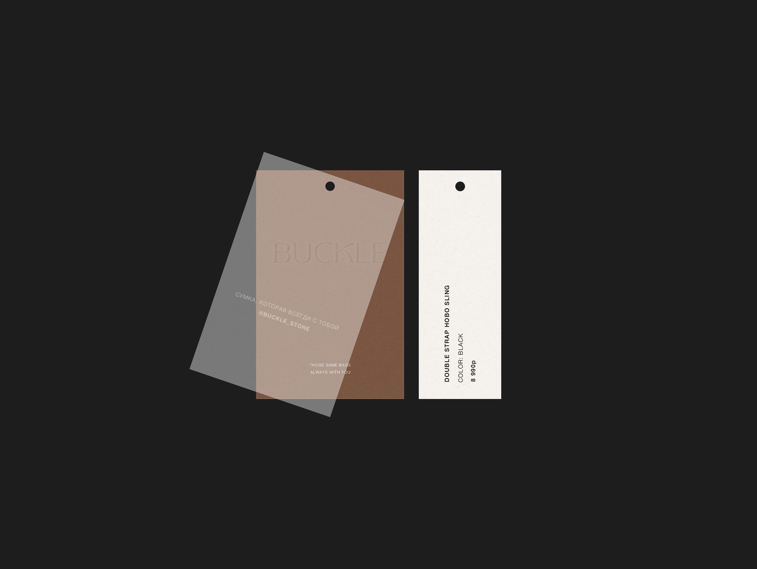 BRAND IDENTITY | ФИРМЕННЫЙ СТИЛЬ | BAGS | СУМКИ — Изображение №6 — Брендинг на Dprofile