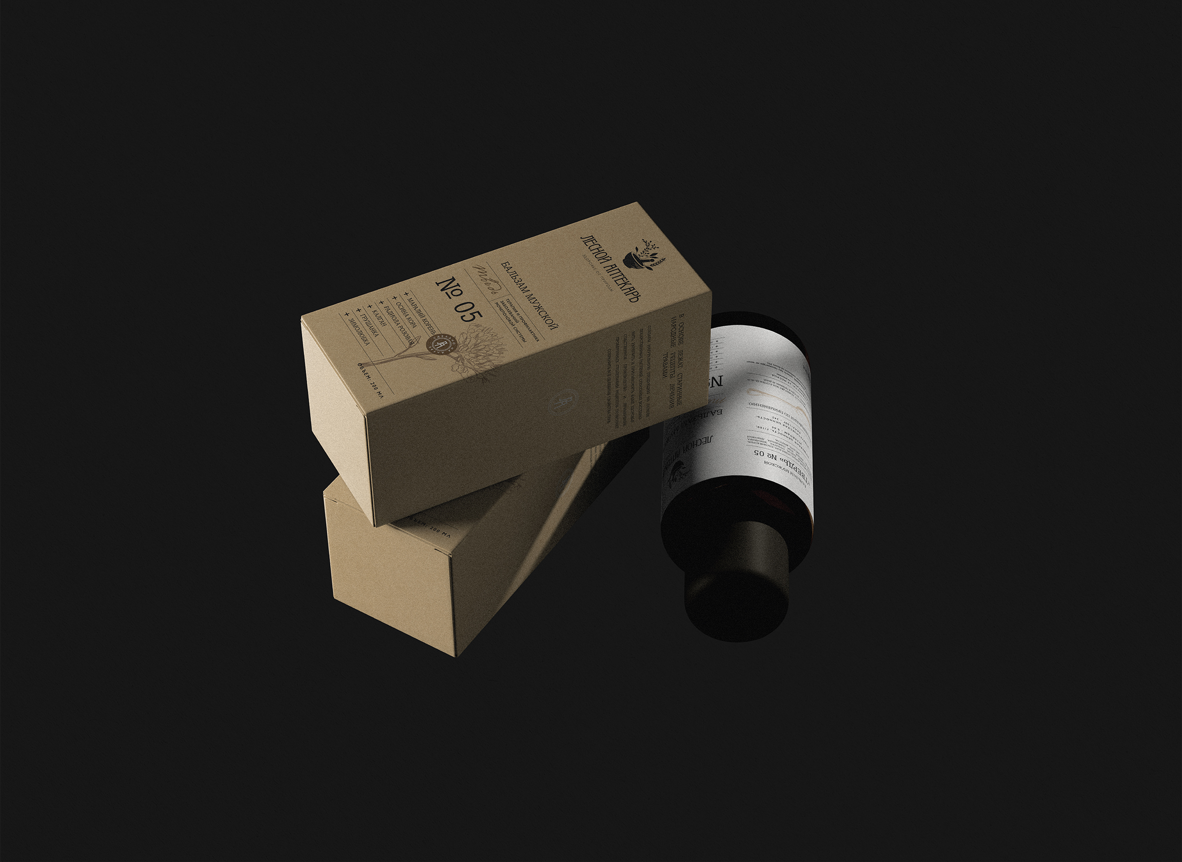 BRAND IDENTITY| ФИРМЕННЫЙ СТИЛЬ | NATURE — Изображение №3 — Брендинг на Dprofile