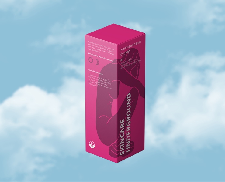 PACKAGING DESIGN | ДИЗАЙН УПАКОВКИ | COSMETICS | КОСМЕТИКА — Брендинг на Dprofile