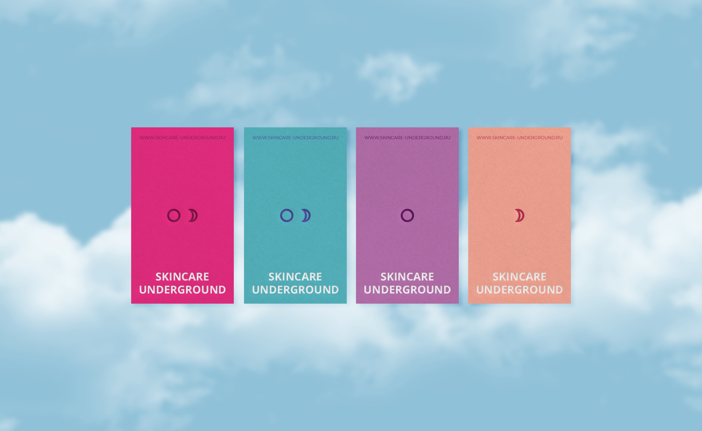 PACKAGING DESIGN | ДИЗАЙН УПАКОВКИ | COSMETICS | КОСМЕТИКА — Изображение №9 — Брендинг на Dprofile