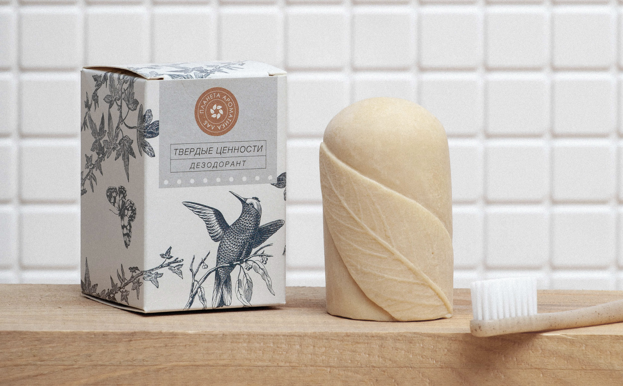 PACKAGING DESIGN | ДИЗАЙН УПАКОВКИ | COSMETICS | КОСМЕТИКА — Изображение №5 — Брендинг на Dprofile