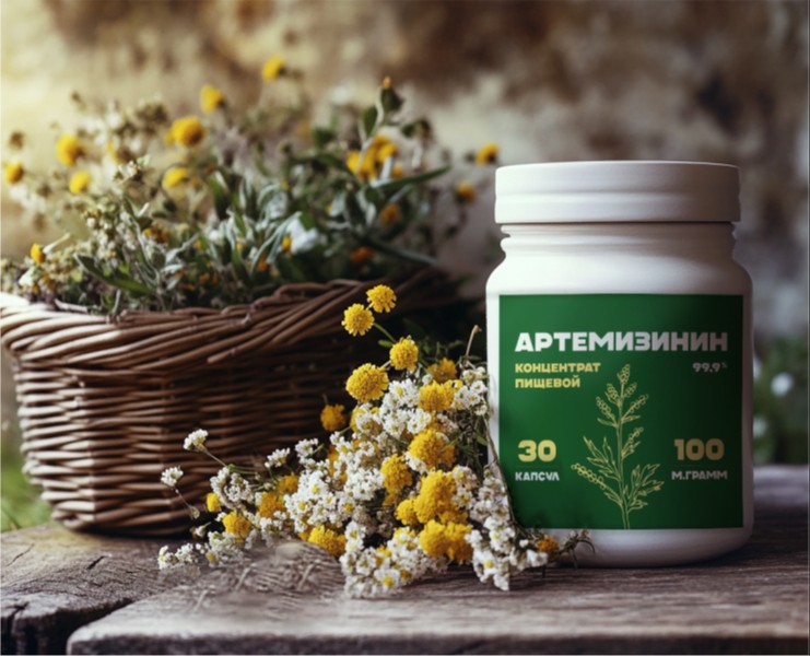 Этикетка на концентрат пищевой "Артемизинин" — Брендинг, Графика на Dprofile