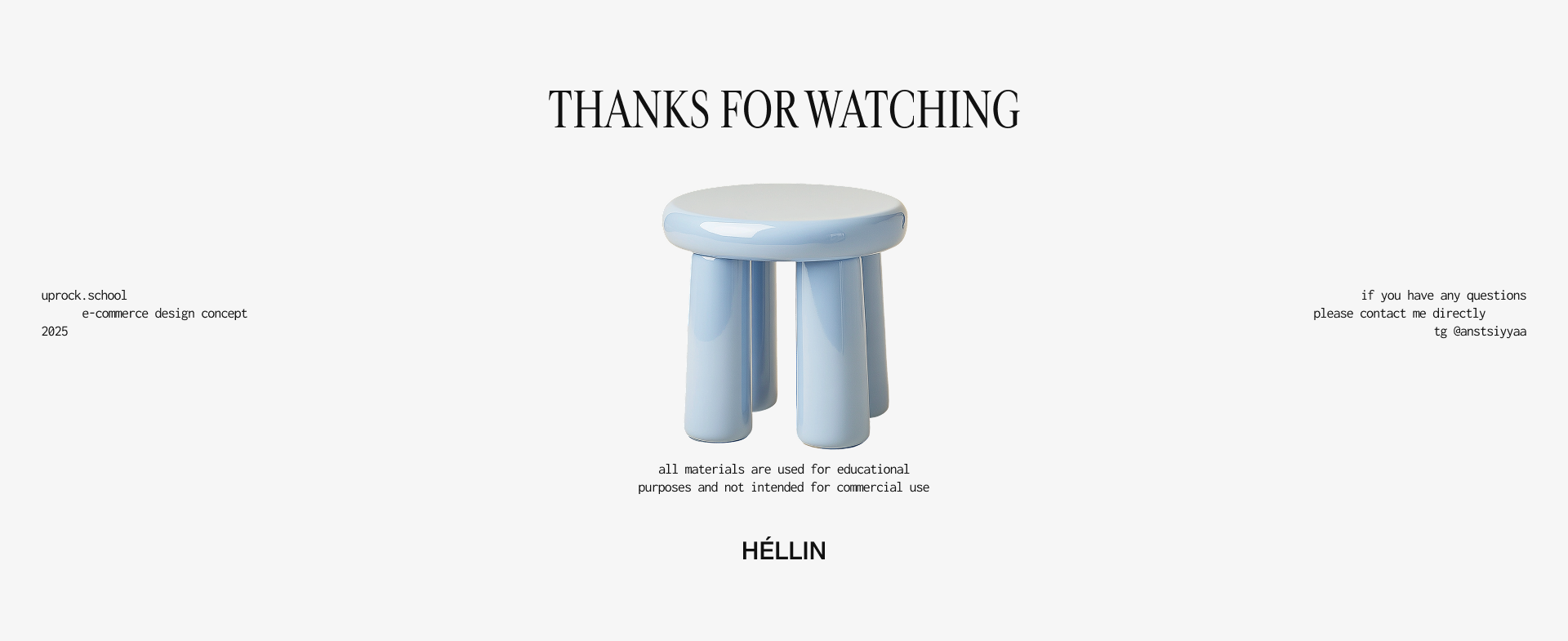 Héllin | E-Commerce Design Concept — Изображение №10 — Интерфейсы на Dprofile