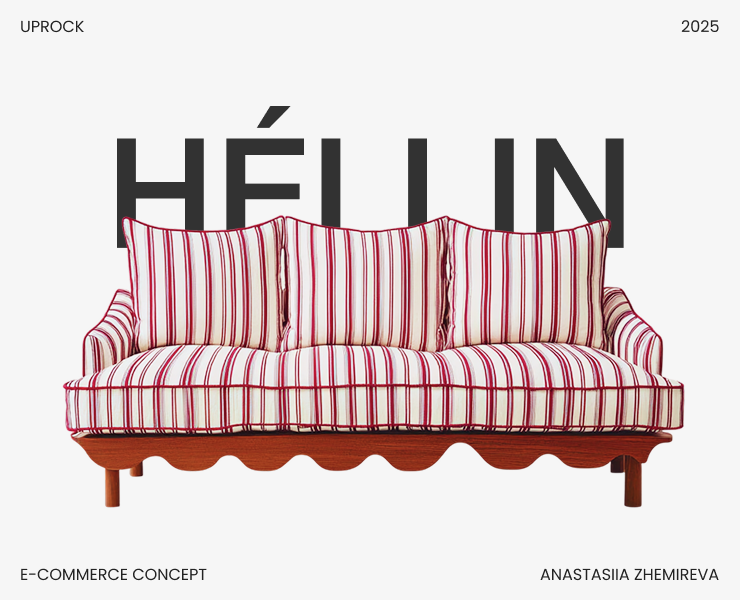 Héllin | E-Commerce Design Concept — Интерфейсы на Dprofile