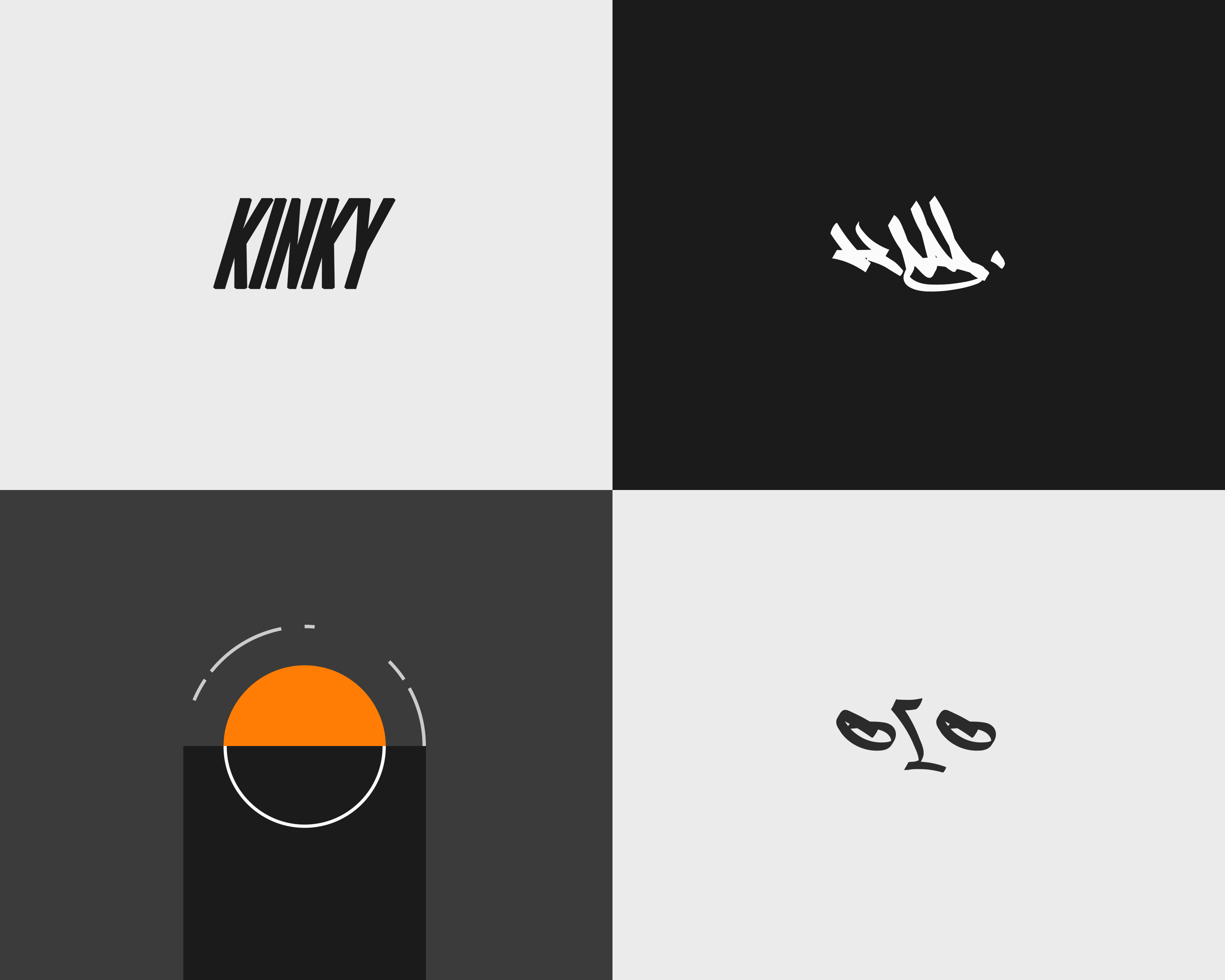 KINKY — Basketball Team — Изображение №6 — Брендинг, Графика на Dprofile