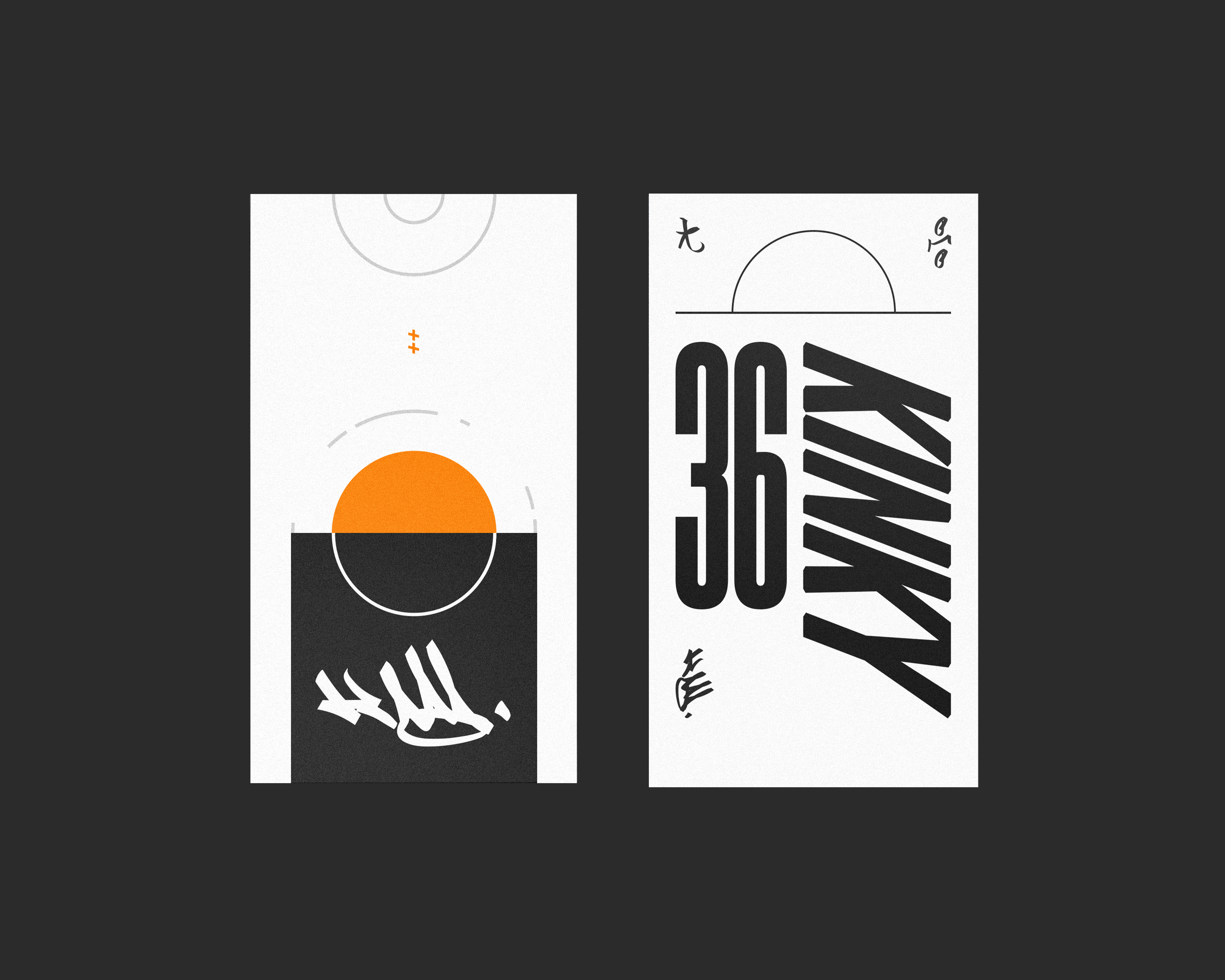 KINKY — Basketball Team — Изображение №10 — Брендинг, Графика на Dprofile