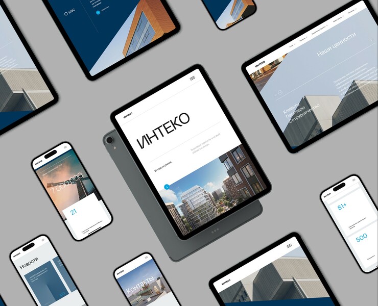 ИНТЕКО — Интерфейсы, Брендинг на Dprofile