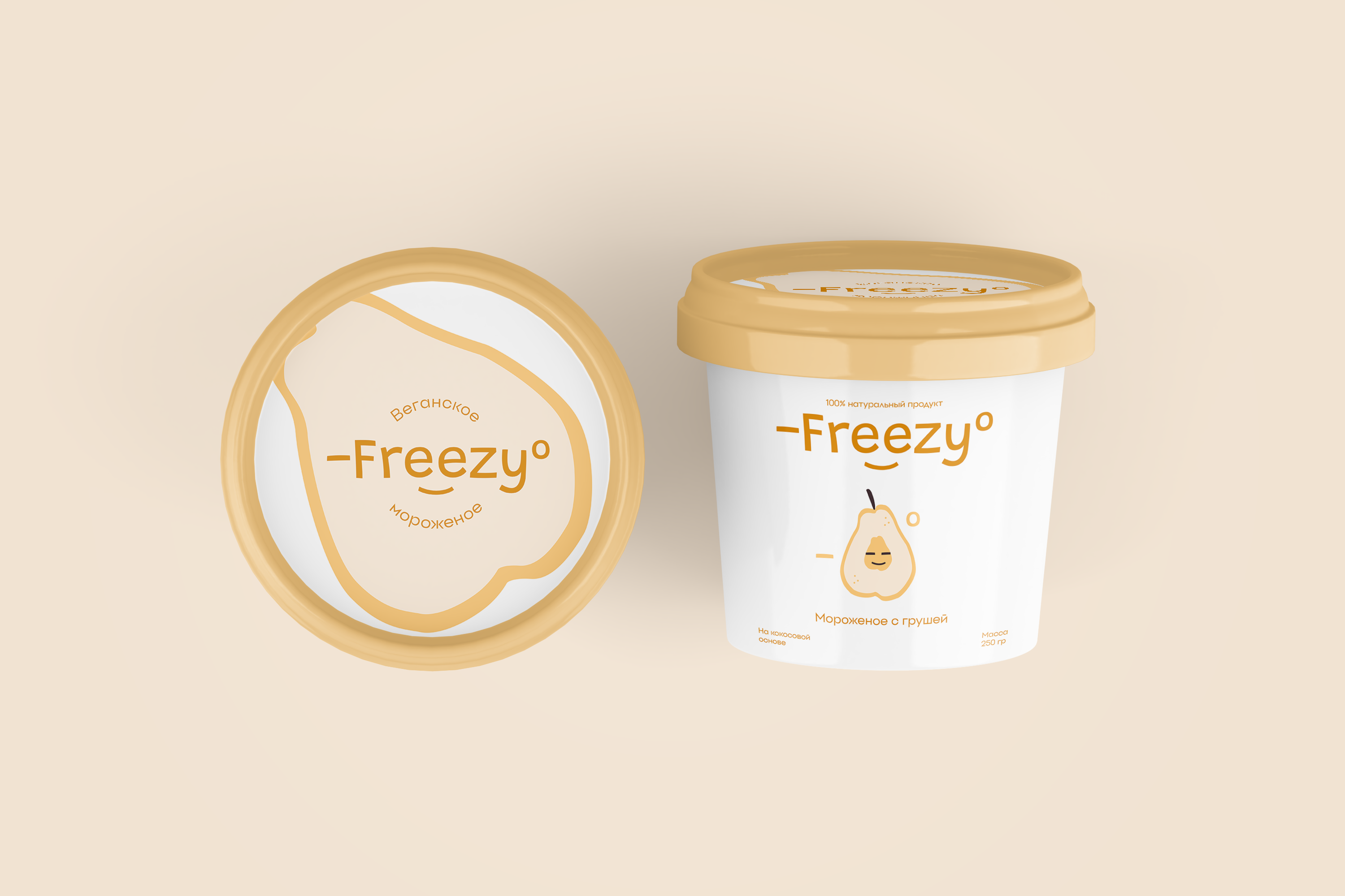 Логотип для Freezy — Изображение №9 — Брендинг на Dprofile