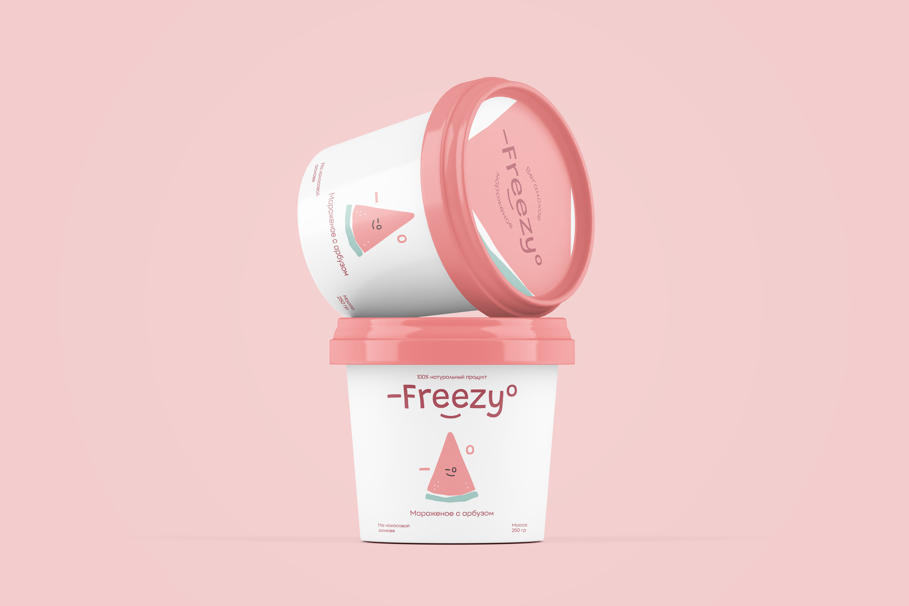 Логотип для Freezy — Изображение №10 — Брендинг на Dprofile