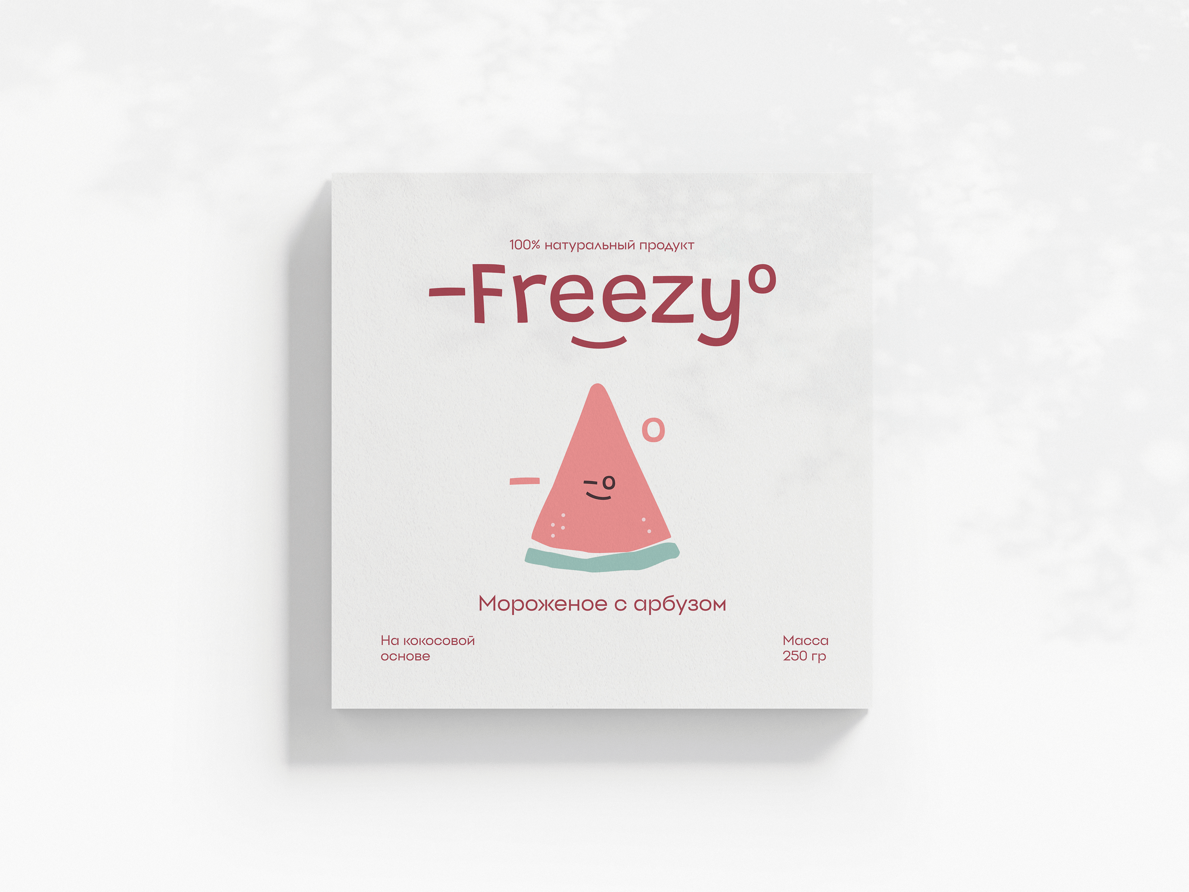 Логотип для Freezy — Изображение №7 — Брендинг на Dprofile