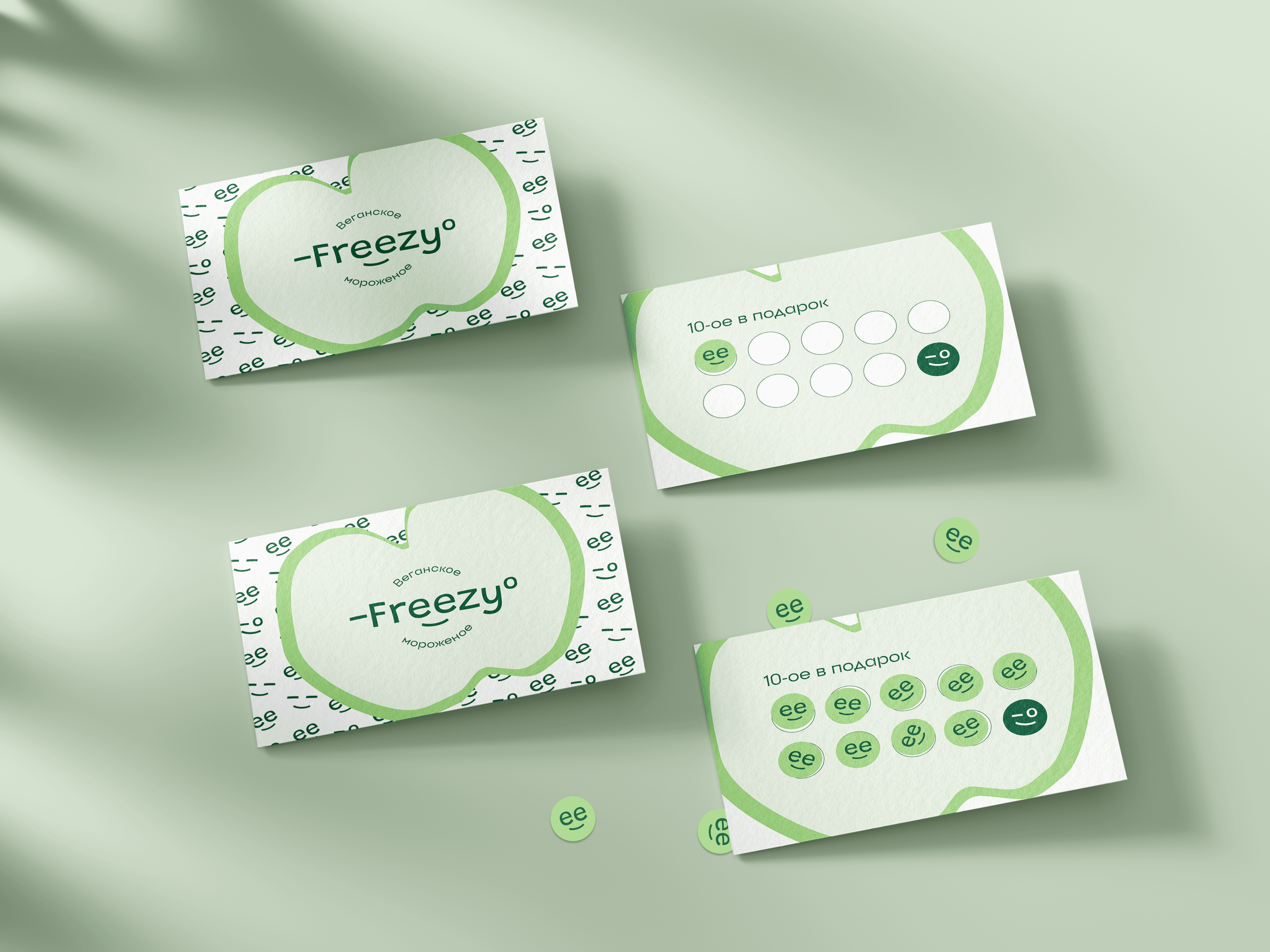Логотип для Freezy — Изображение №15 — Брендинг на Dprofile
