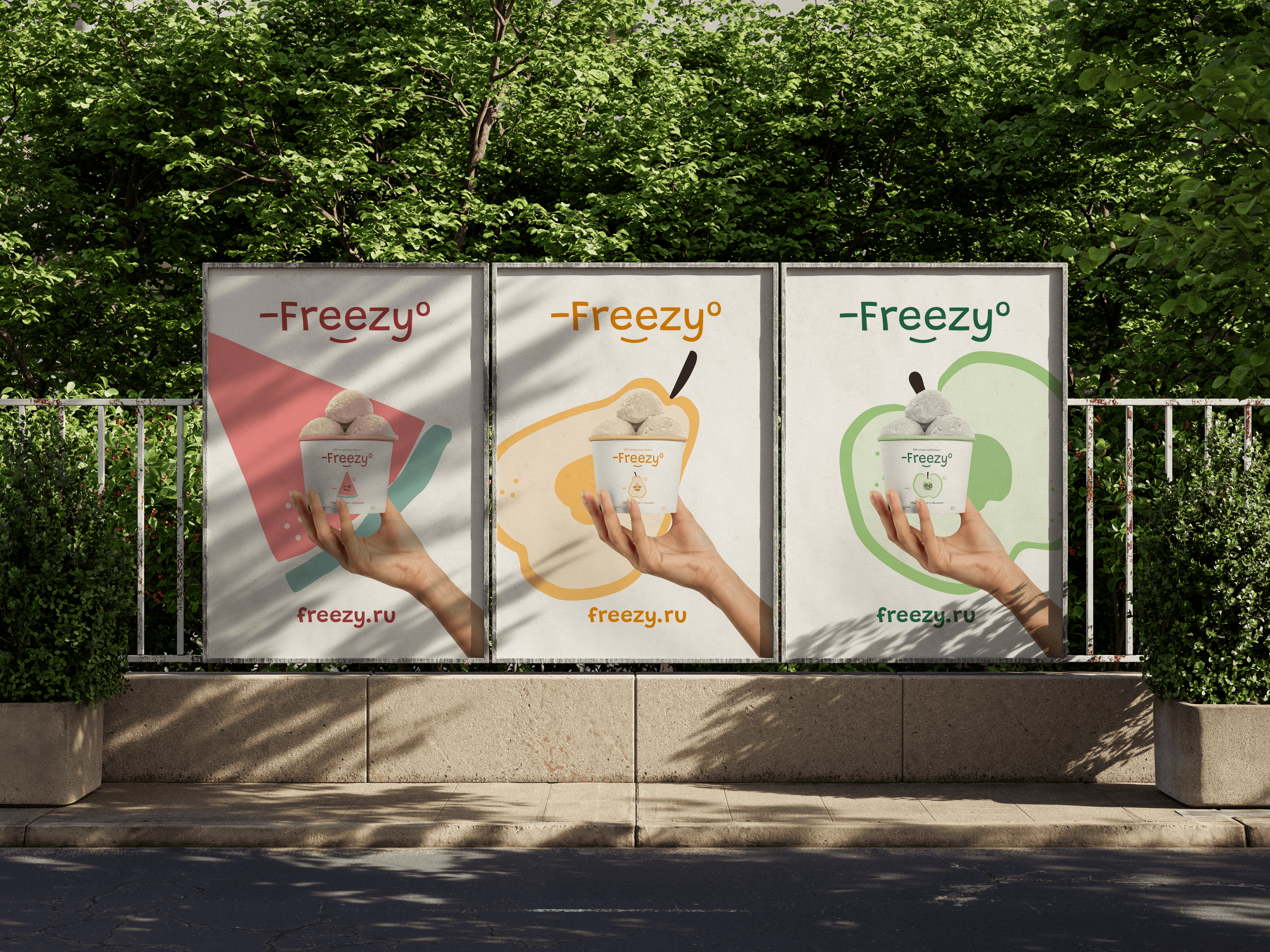 Логотип для Freezy — Изображение №13 — Брендинг на Dprofile