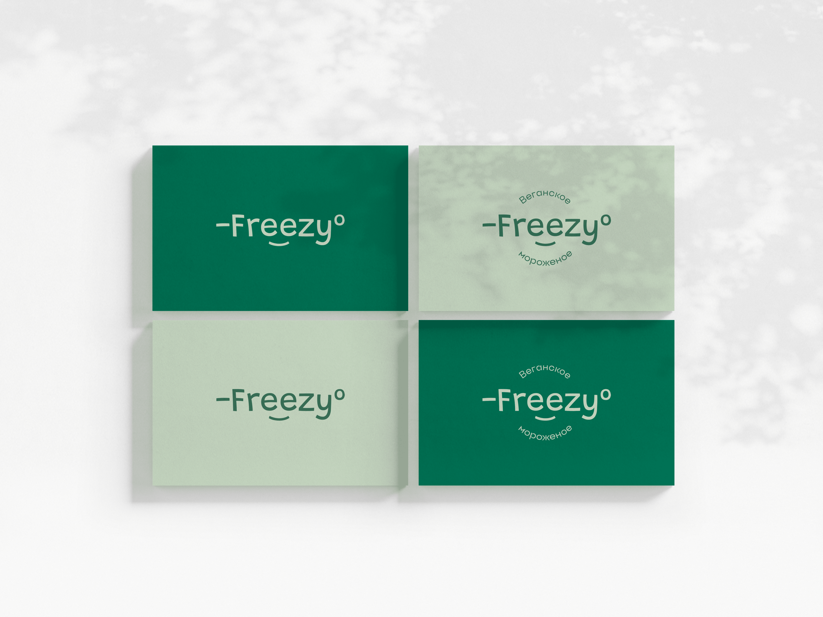 Логотип для Freezy — Изображение №4 — Брендинг на Dprofile