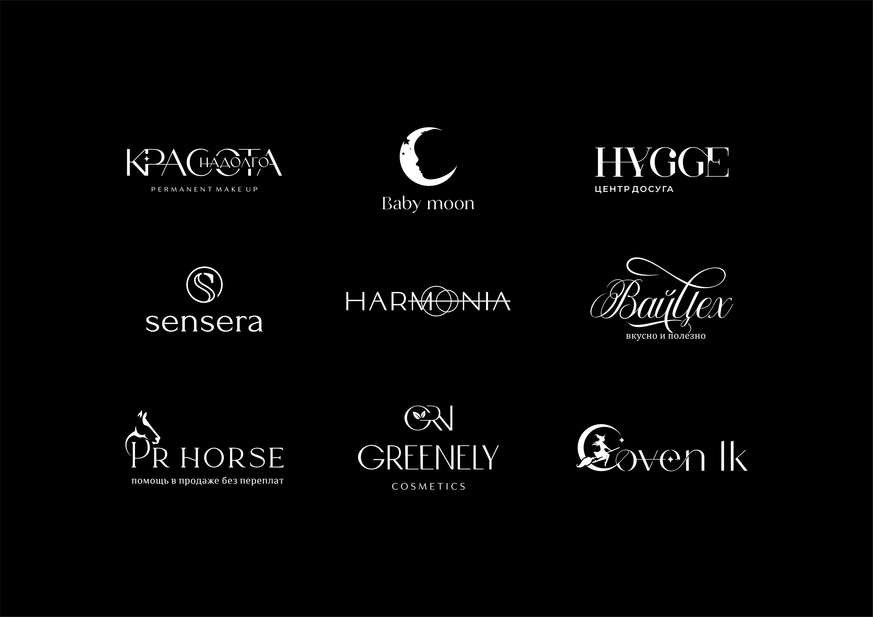 Logofolio (logoset - 1) — Изображение №11 — Брендинг, Иллюстрация, Графика на Dprofile