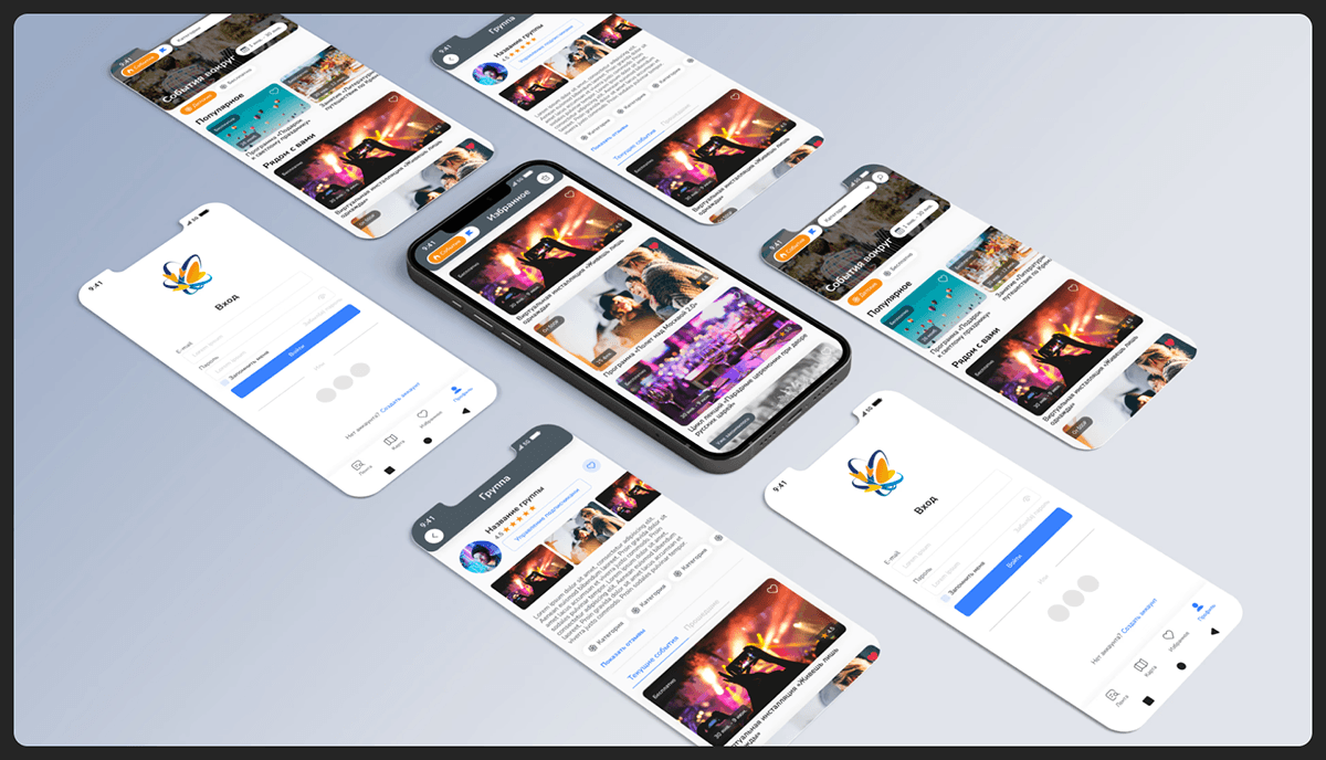 MLCity | Mobile app design — Изображение №3 — Интерфейсы на Dprofile