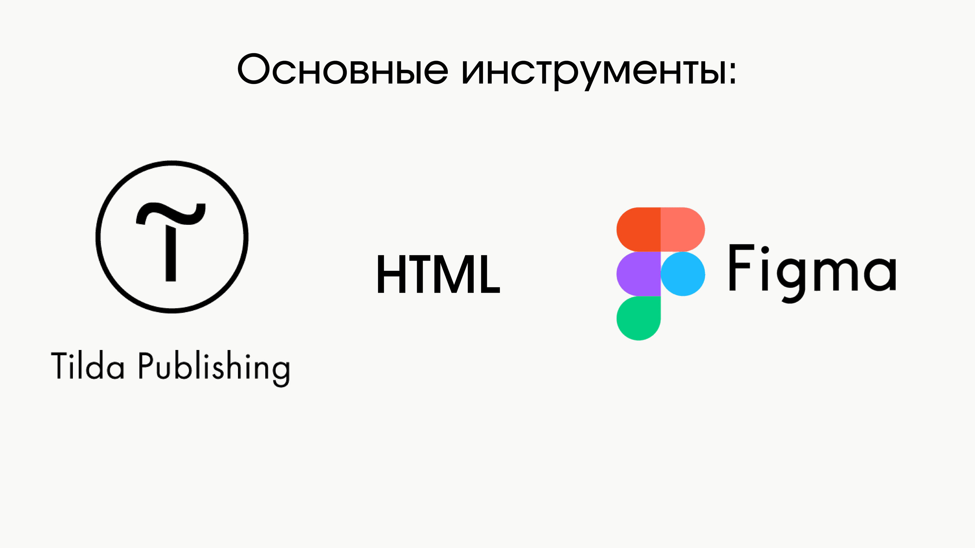 Aesthetics of harmony — Изображение №2 — Брендинг на Dprofile