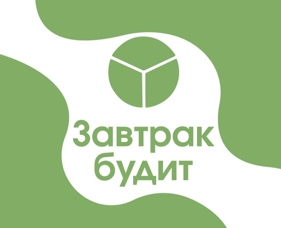 Завтрак будит — Брендинг, Графика на Dprofile