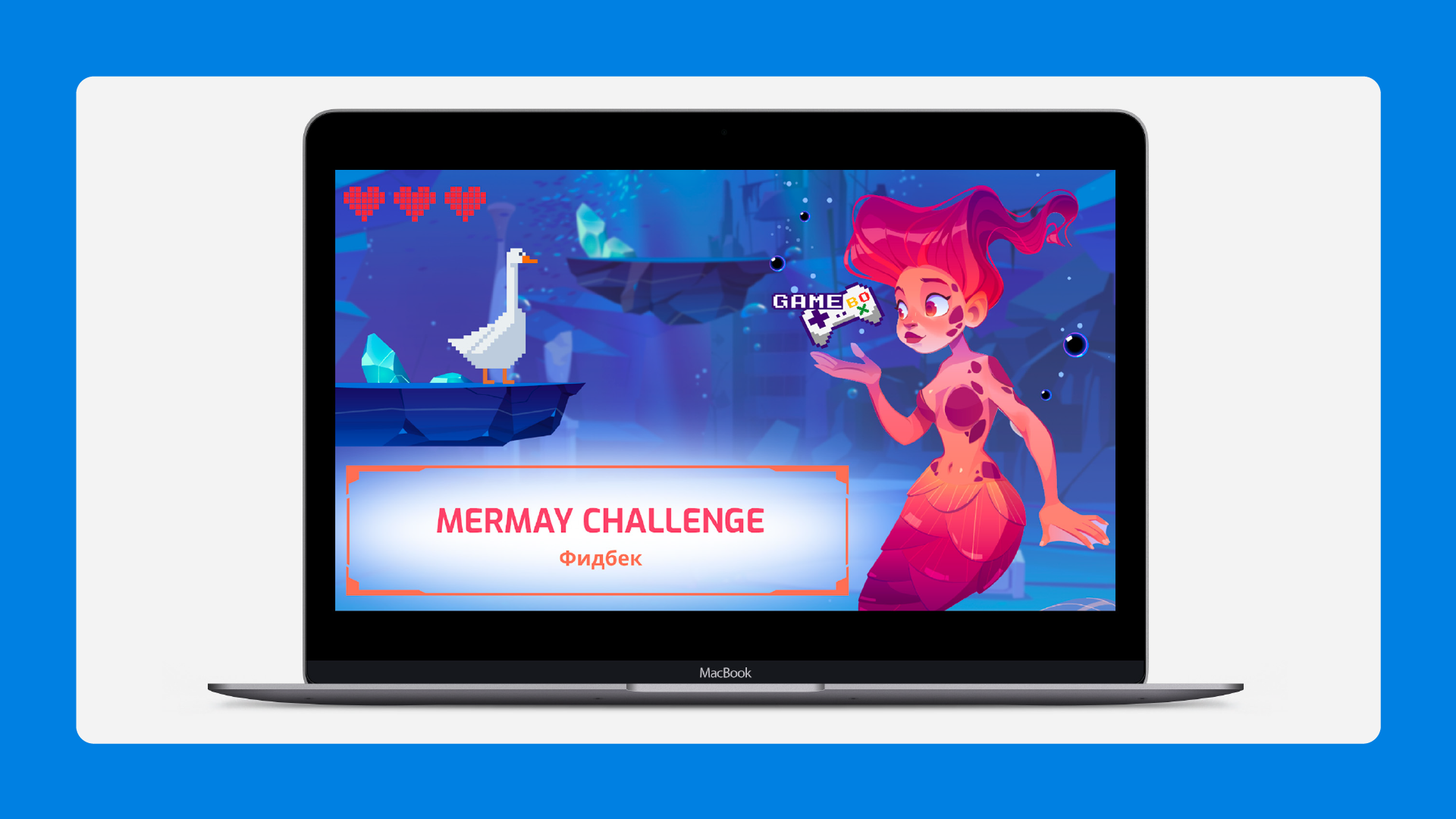 Обложки для Mermay — Изображение №3 — Брендинг на Dprofile