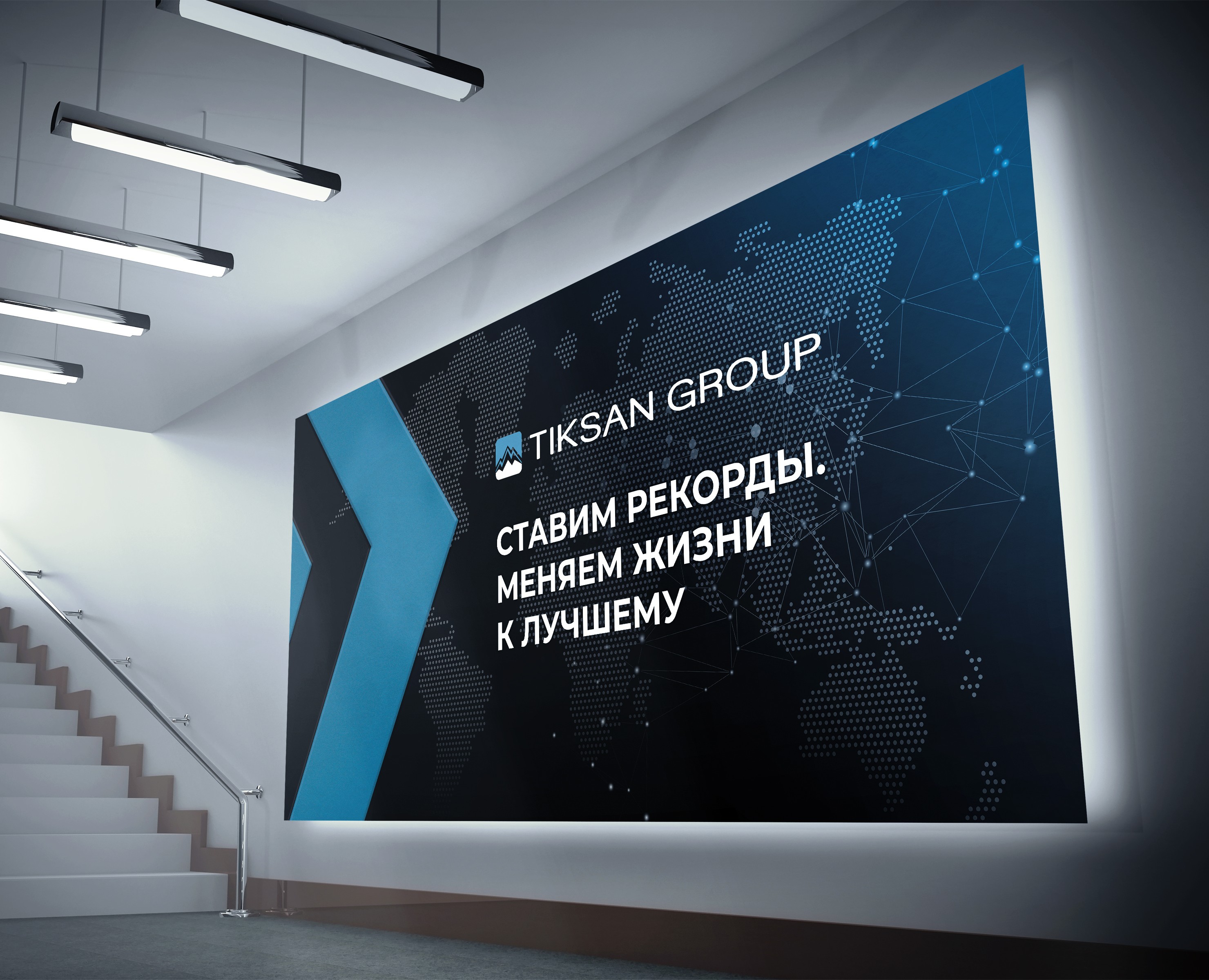 Баннер — Брендинг на Dprofile