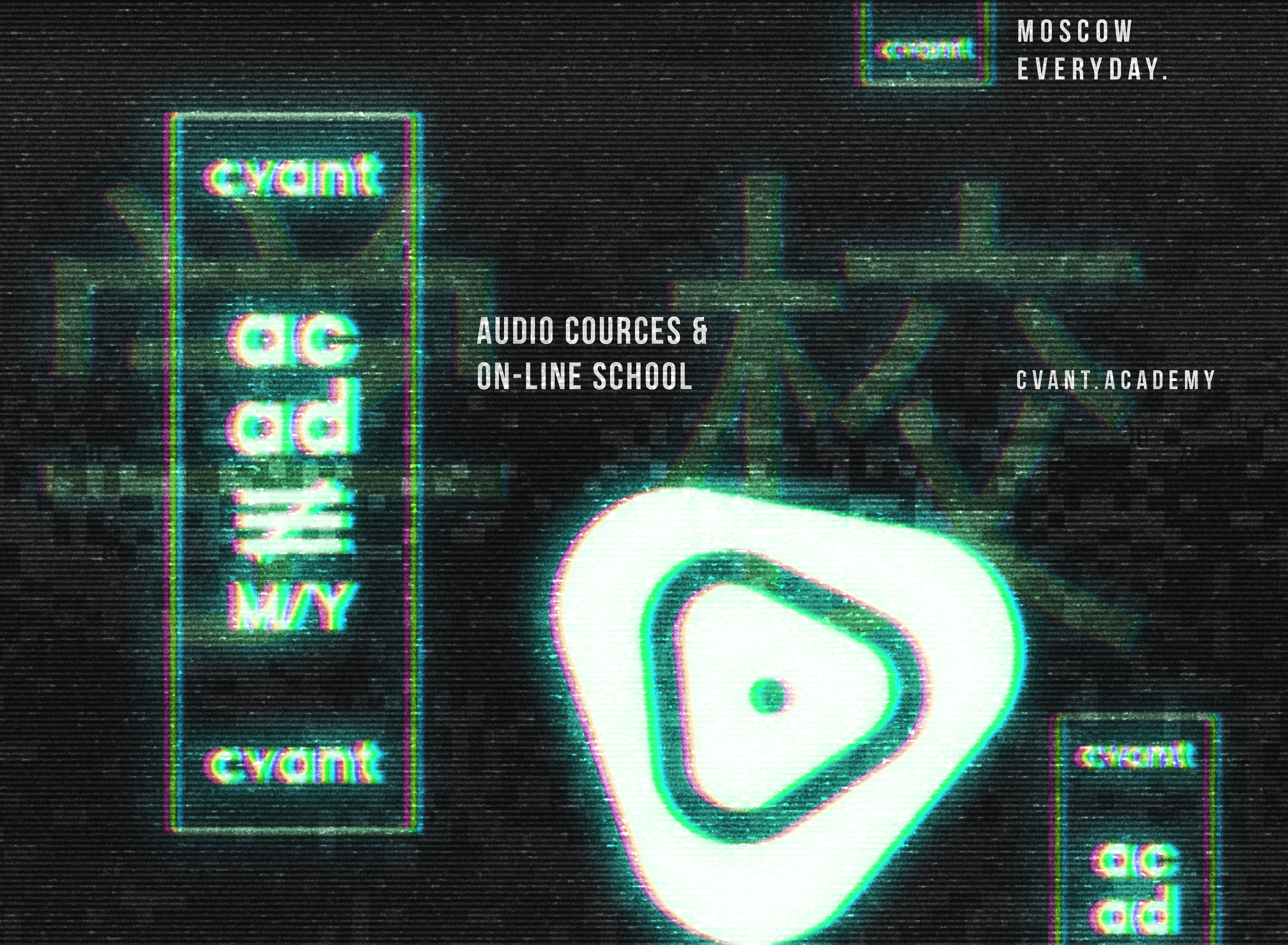 CVANT Academy — Изображение №17 — Брендинг, Графика, Маркетинг на Dprofile