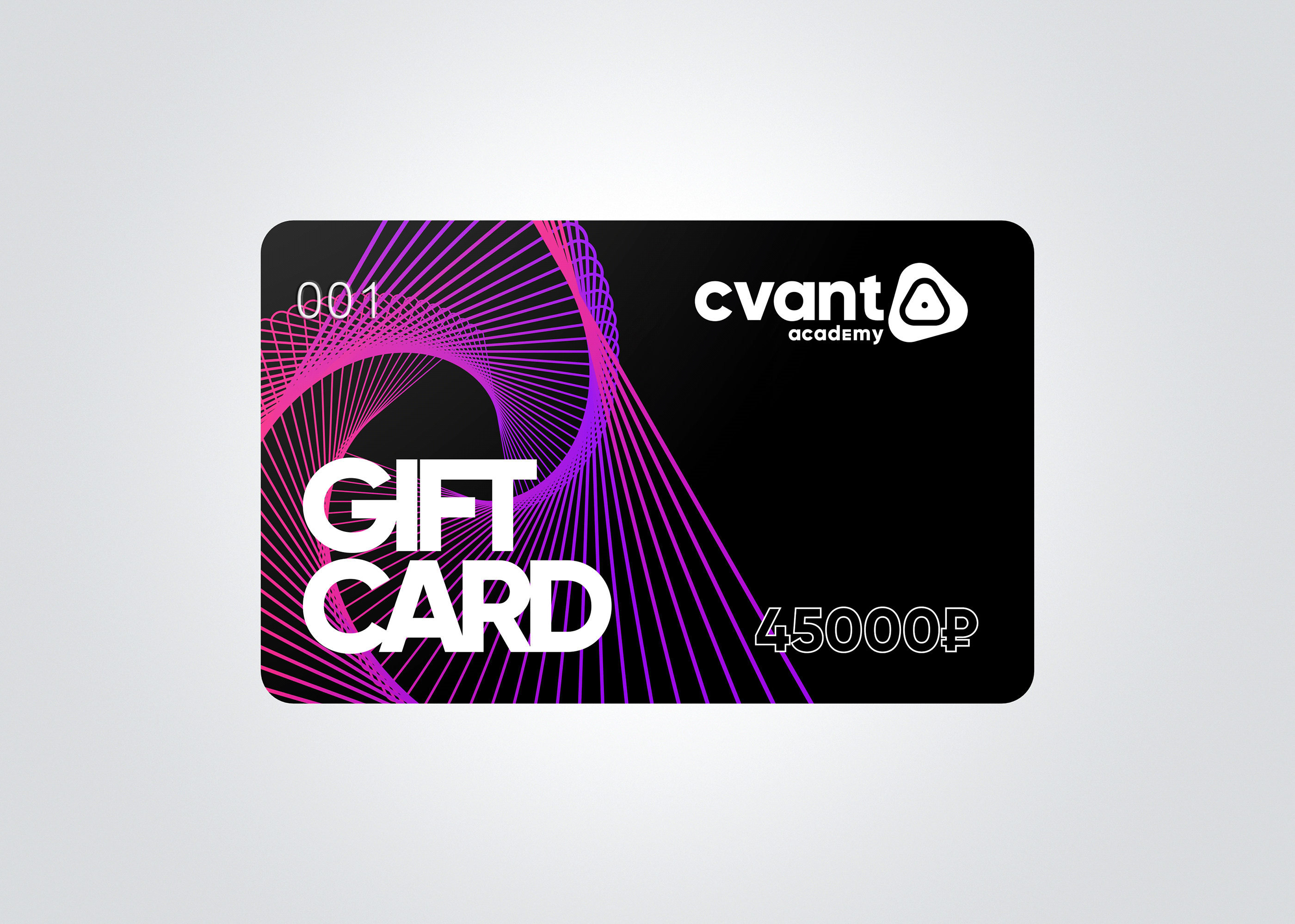 CVANT Academy — Изображение №24 — Брендинг, Графика, Маркетинг на Dprofile