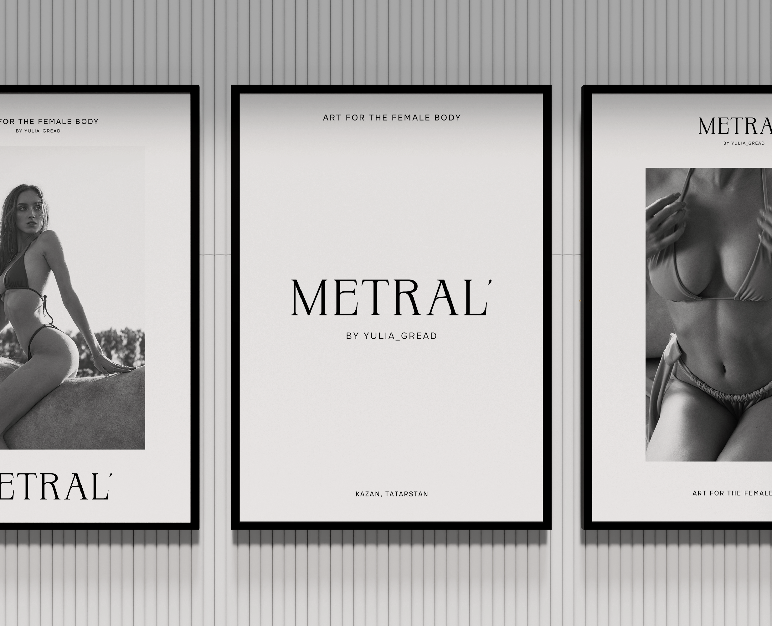 METRAL' / VISUAL IDENTITY / Swimsuits brand на Dprofile