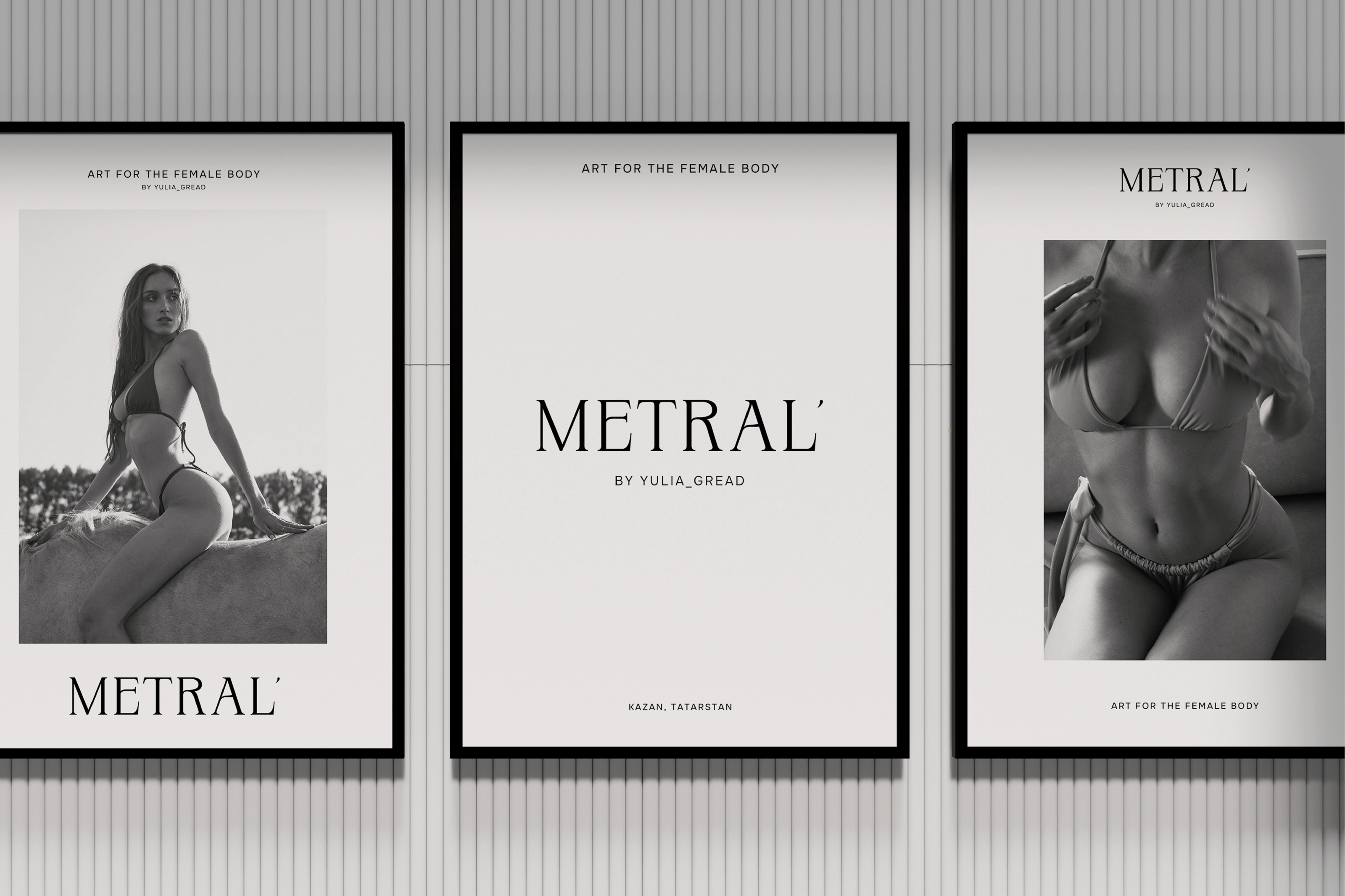 METRAL' / VISUAL IDENTITY / Swimsuits brand — Изображение №4 — Брендинг, Графика на Dprofile