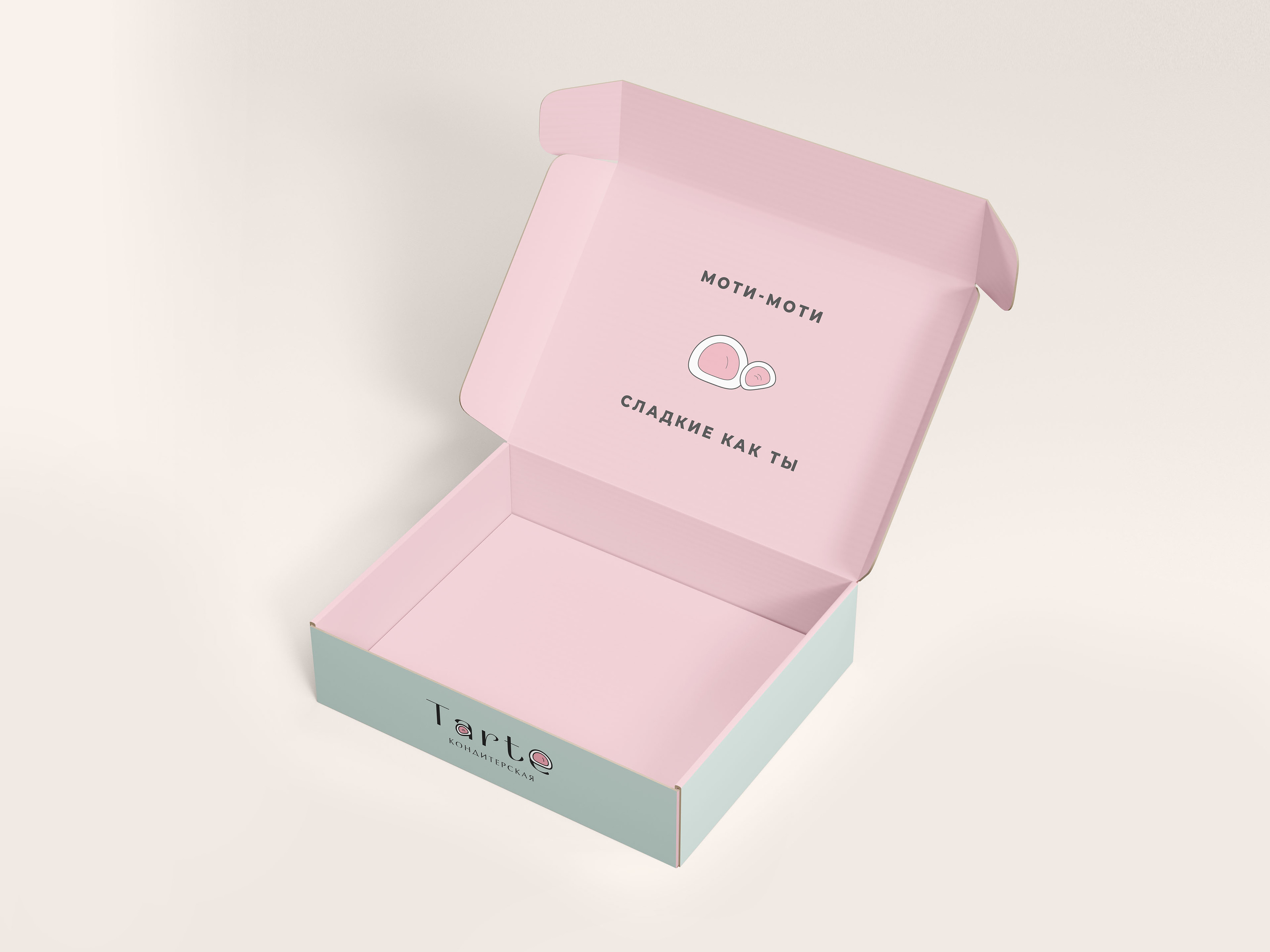 Tarte`: ) logo — Изображение №8 — Брендинг на Dprofile