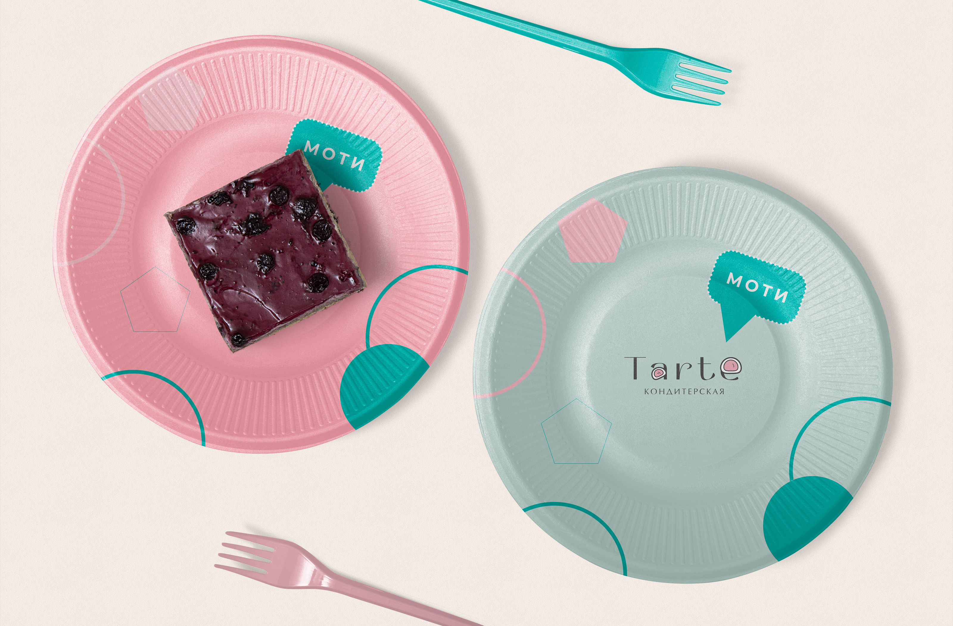 Tarte`: ) logo — Изображение №9 — Брендинг на Dprofile