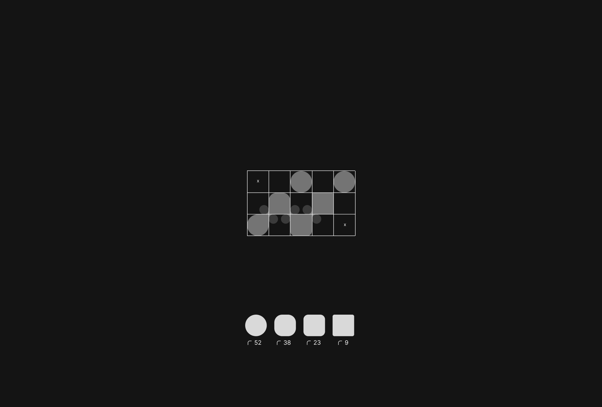 Image Intelligence — Изображение №3 — Брендинг, Графика на Dprofile